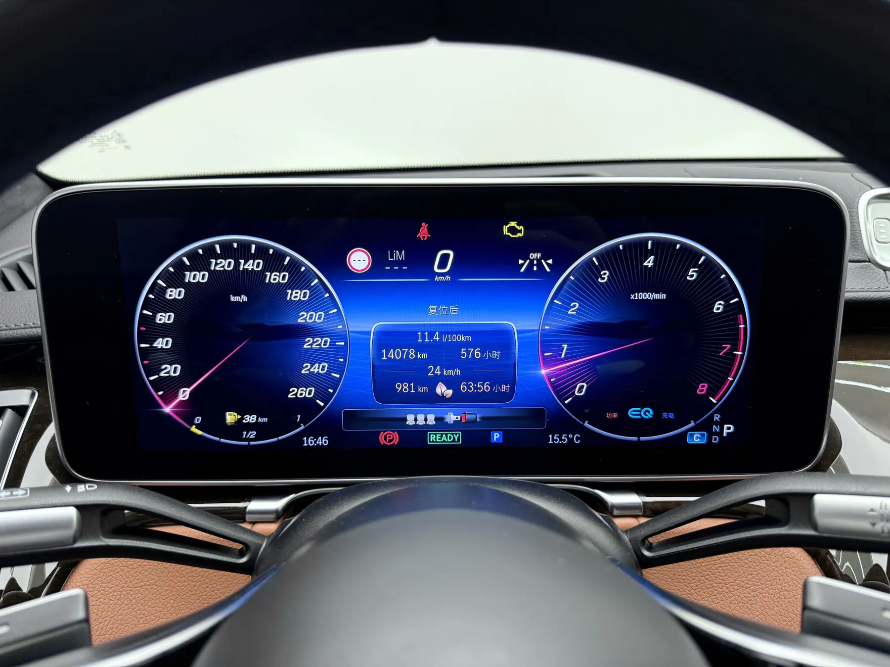Mercedes-Benz S 480 4MATIC, 2021 все фото