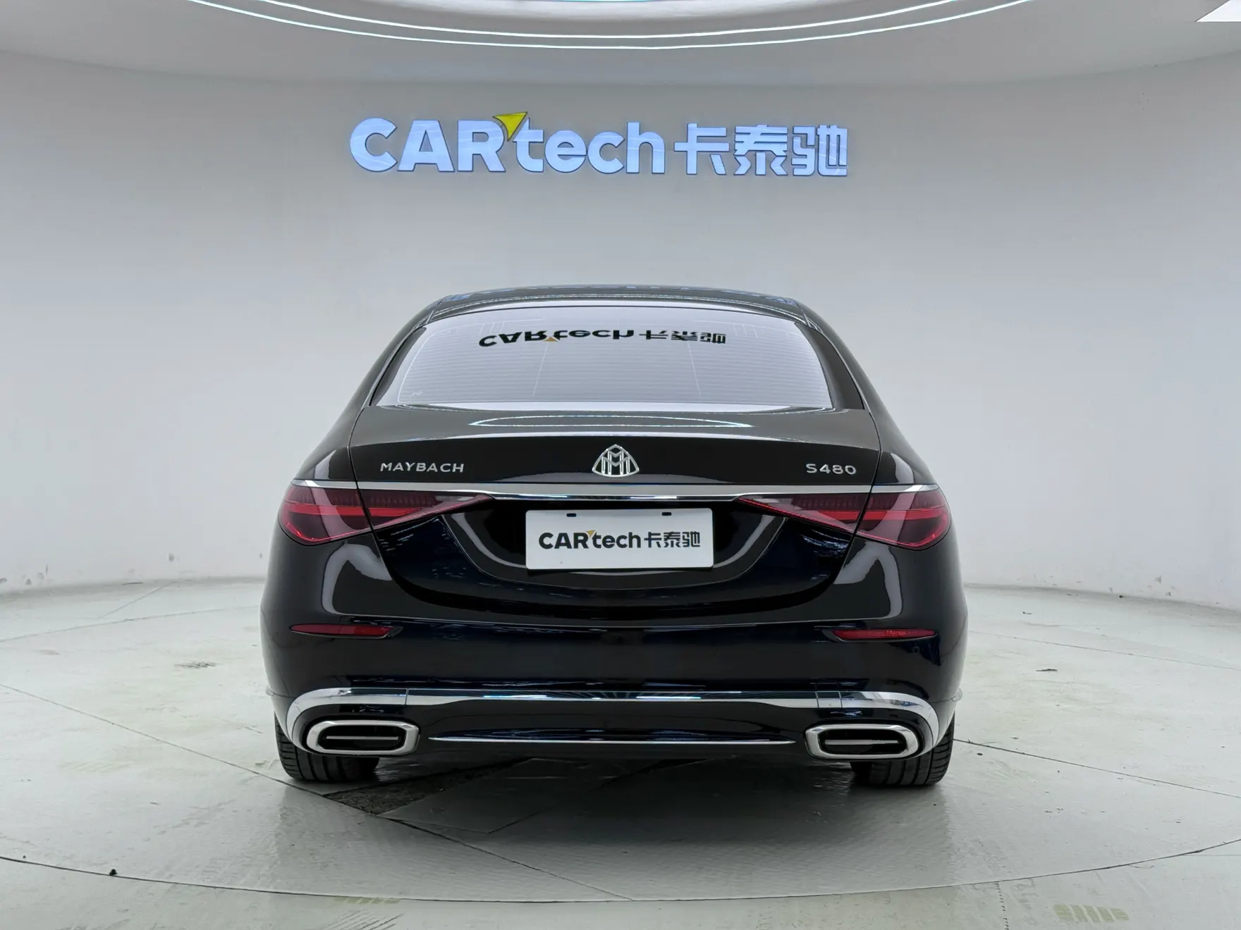 Mercedes-Benz S 480 4MATIC, 2021 8