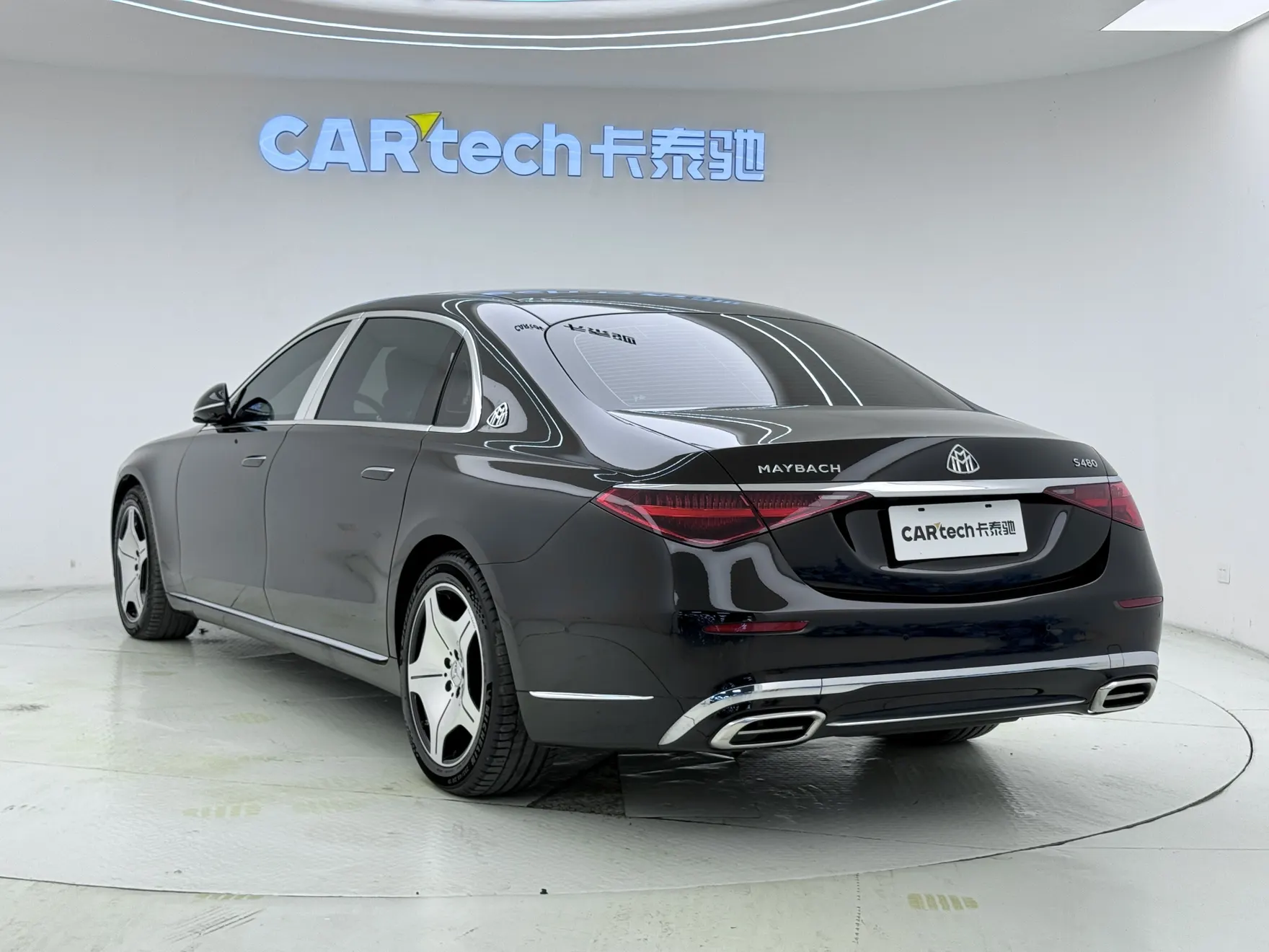 Mercedes-Benz S 480 4MATIC, 2021 6