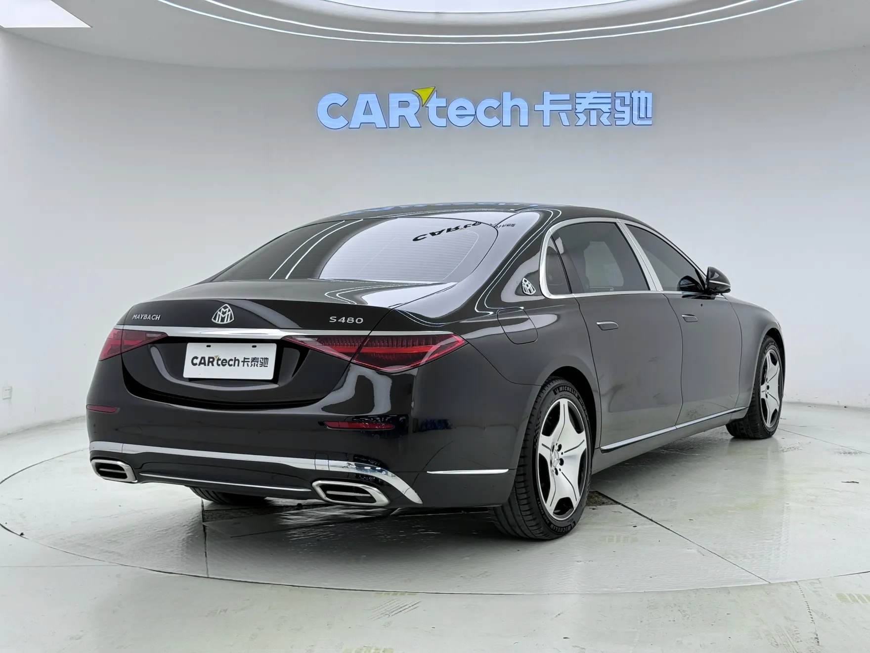 Mercedes-Benz S 480 4MATIC, 2021 2
