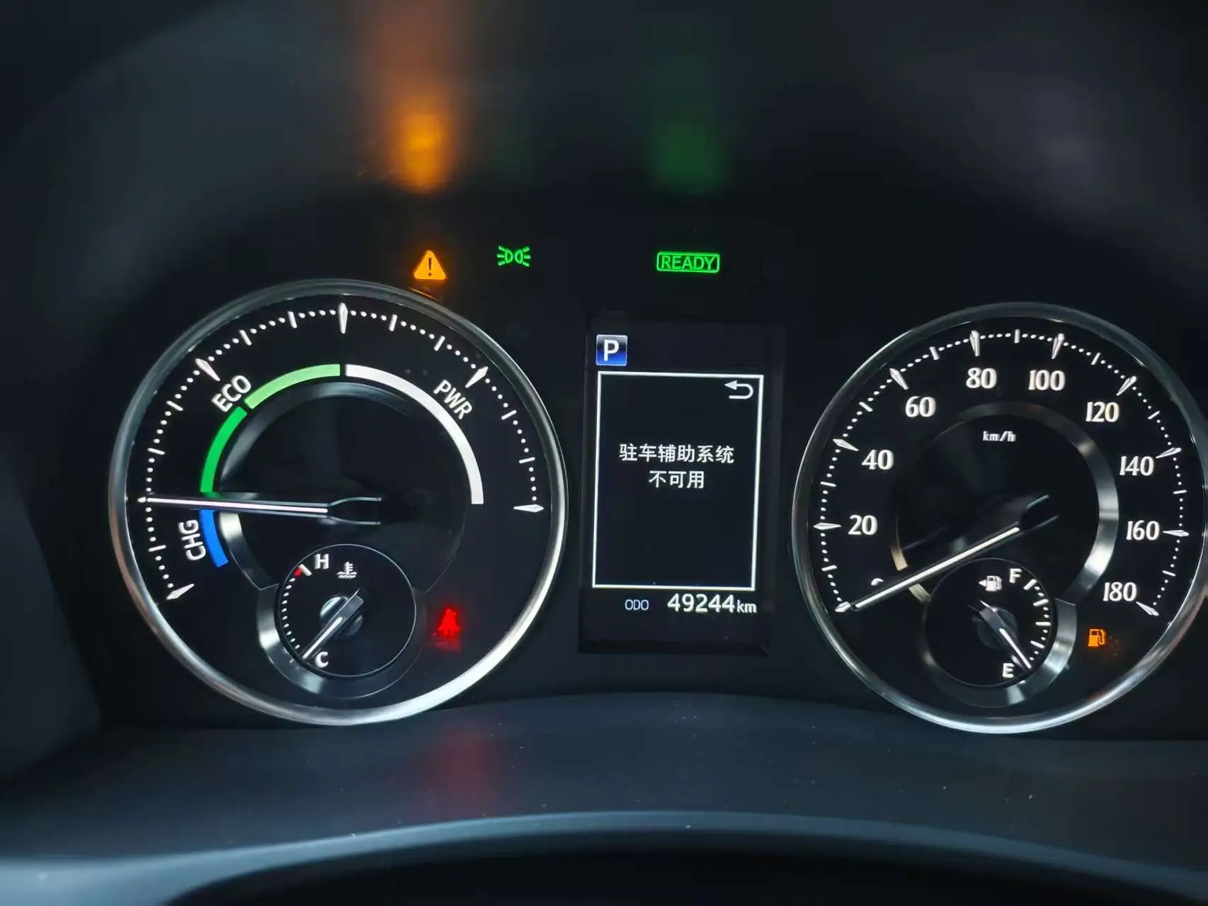 Toyota Vellfire, 2022 13