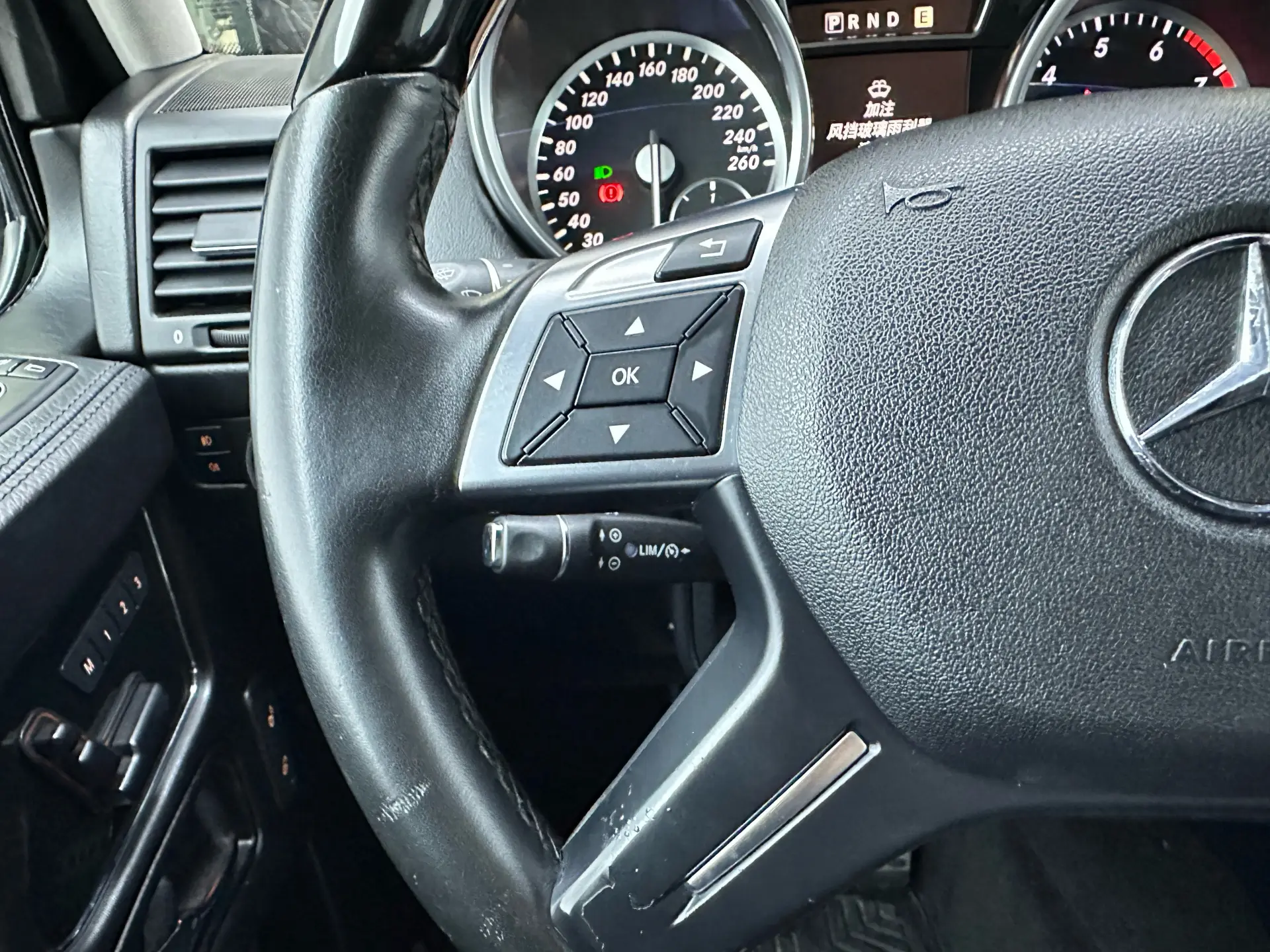 Mercedes-Benz G 500, 2016 18