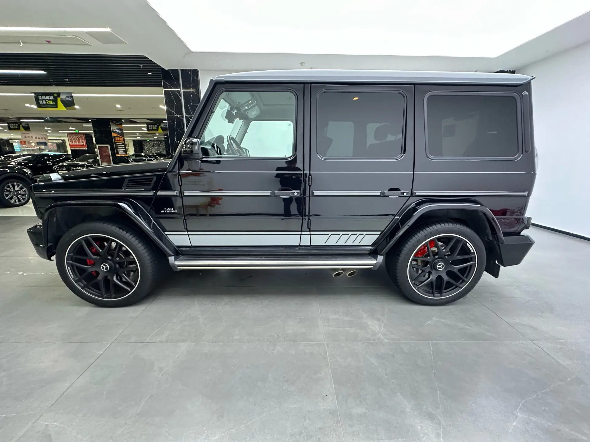 Mercedes-Benz G 500, 2016 8