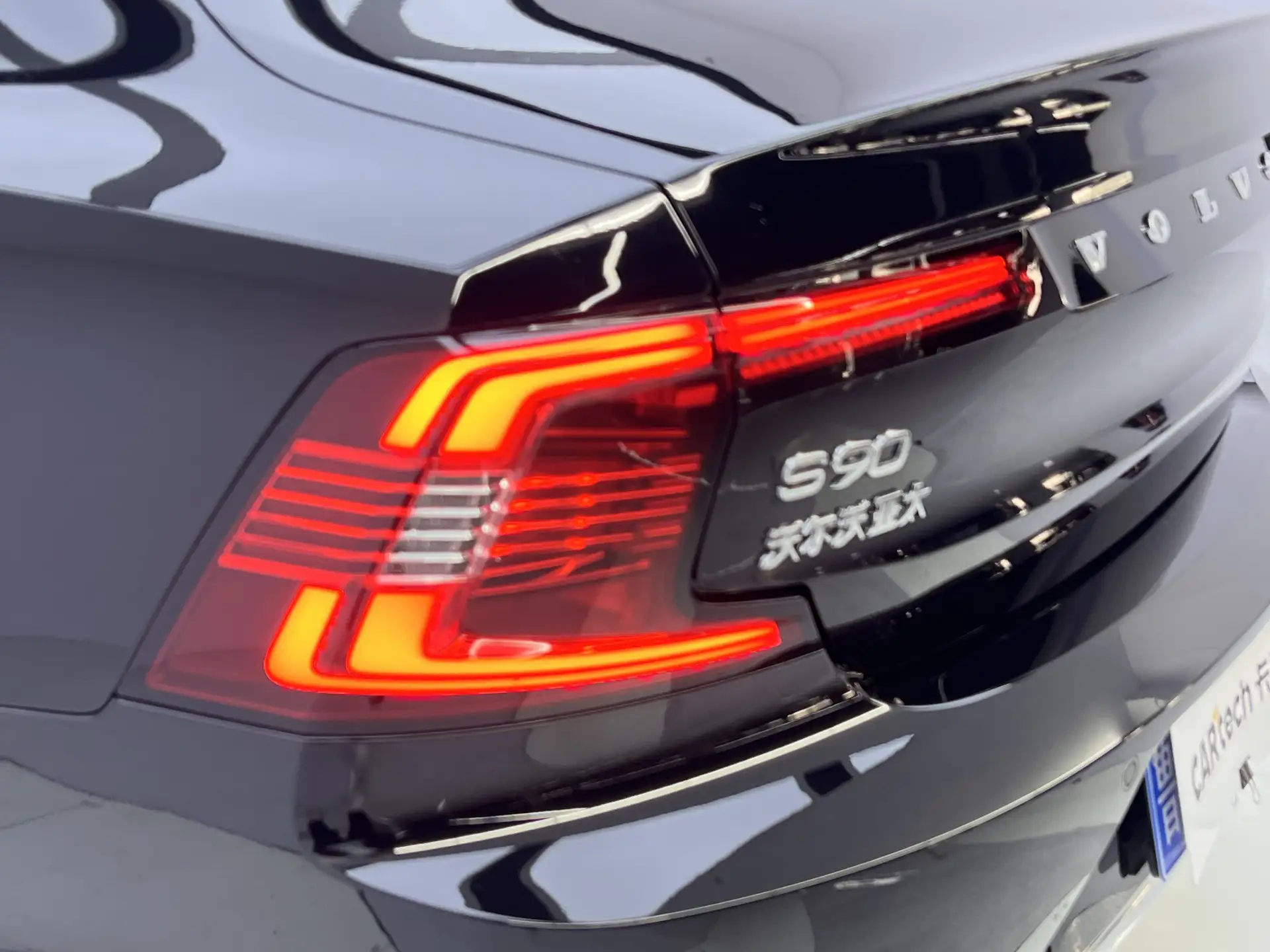 Volvo S90, 2024 10