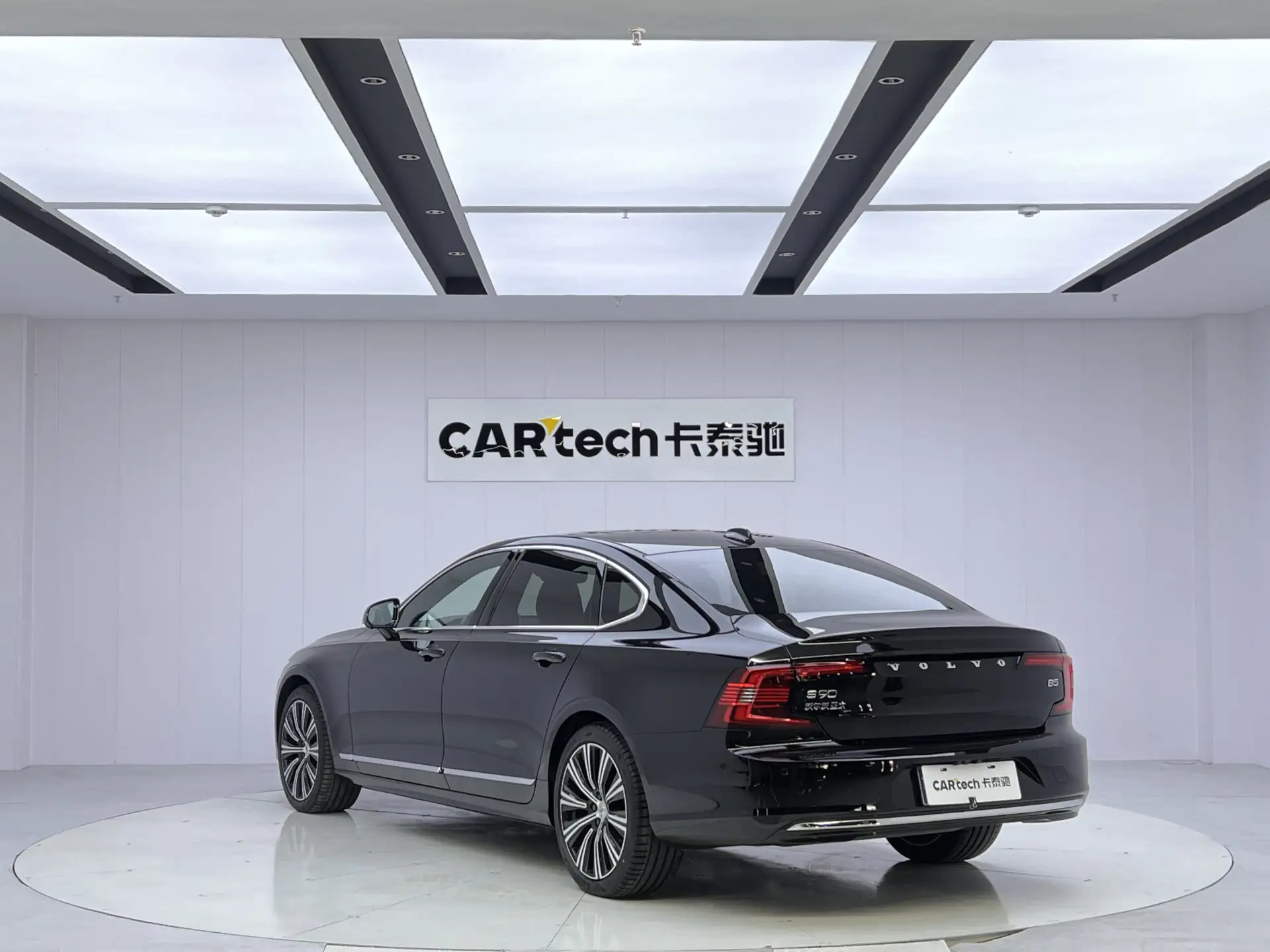 Volvo S90, 2024 7