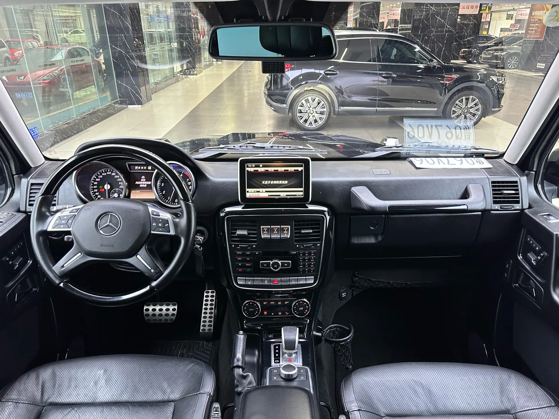 Mercedes-Benz G 500, 2016 12