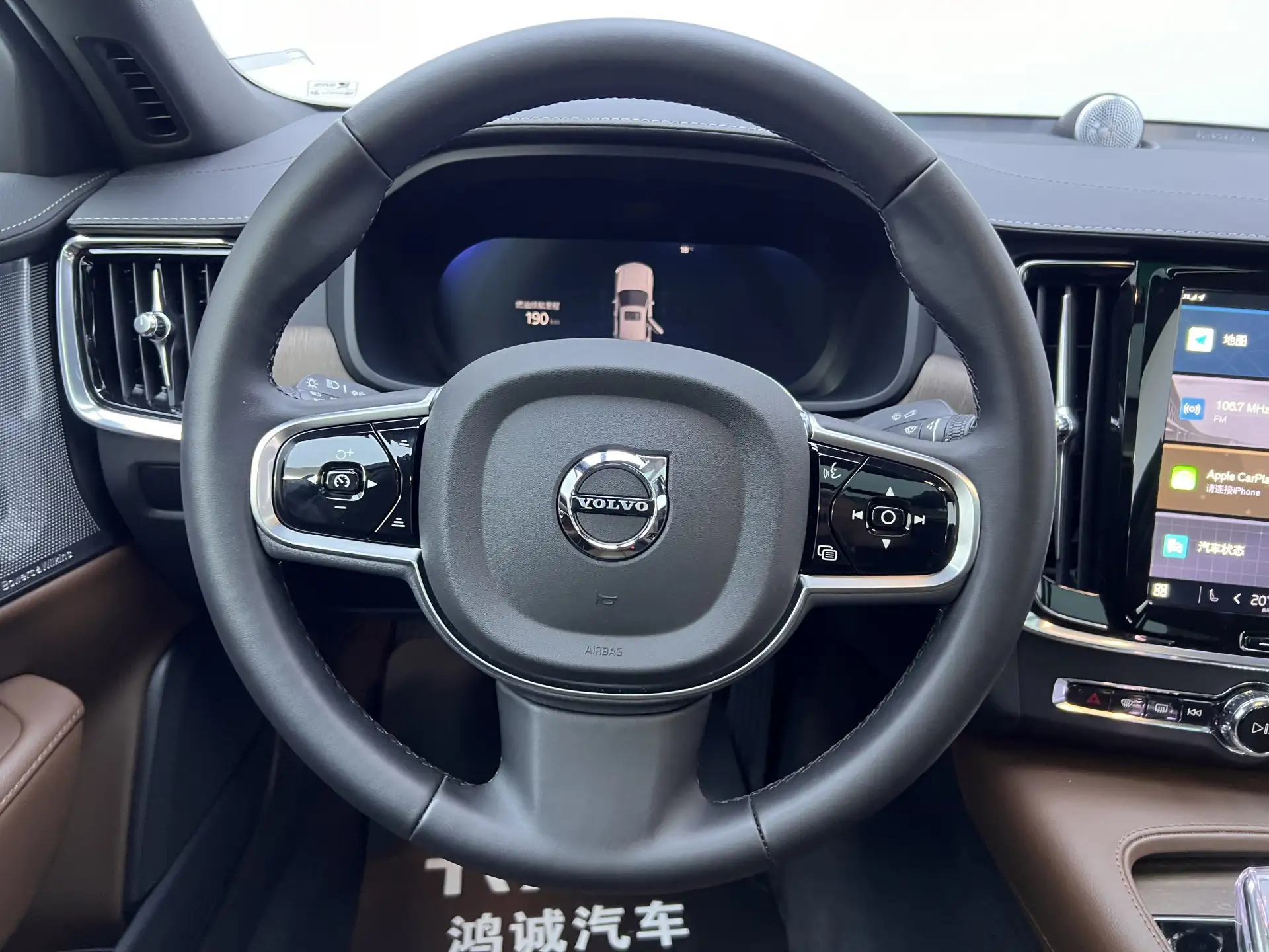 Volvo S90, 2024 14