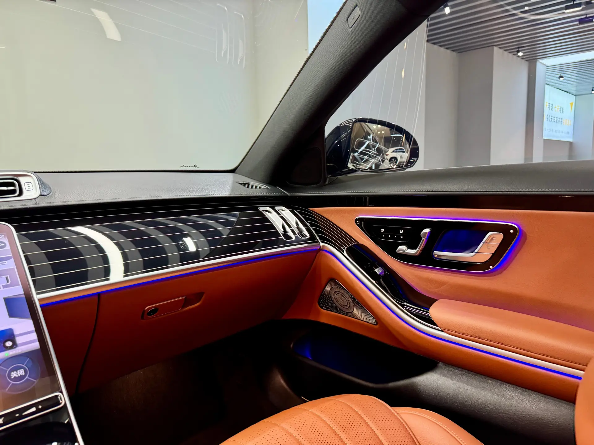 Mercedes-Benz S 450 L, 2024 19