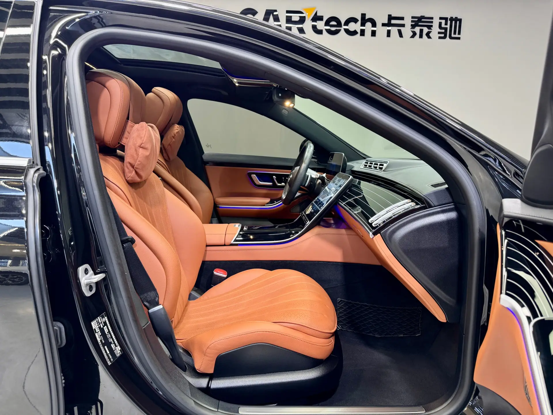 Mercedes-Benz S 450 L, 2024 14