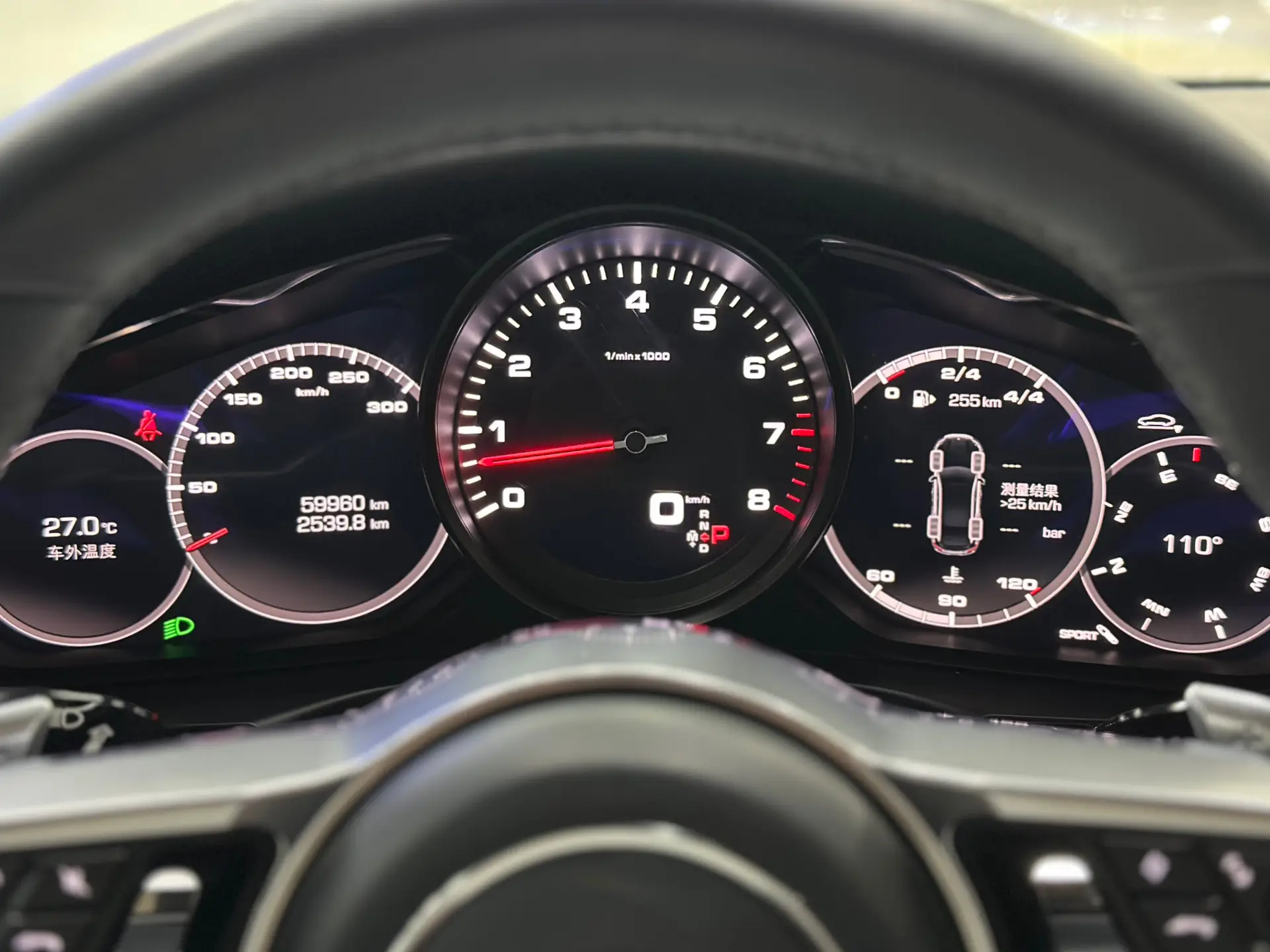 Porsche Panamera, 2020 9