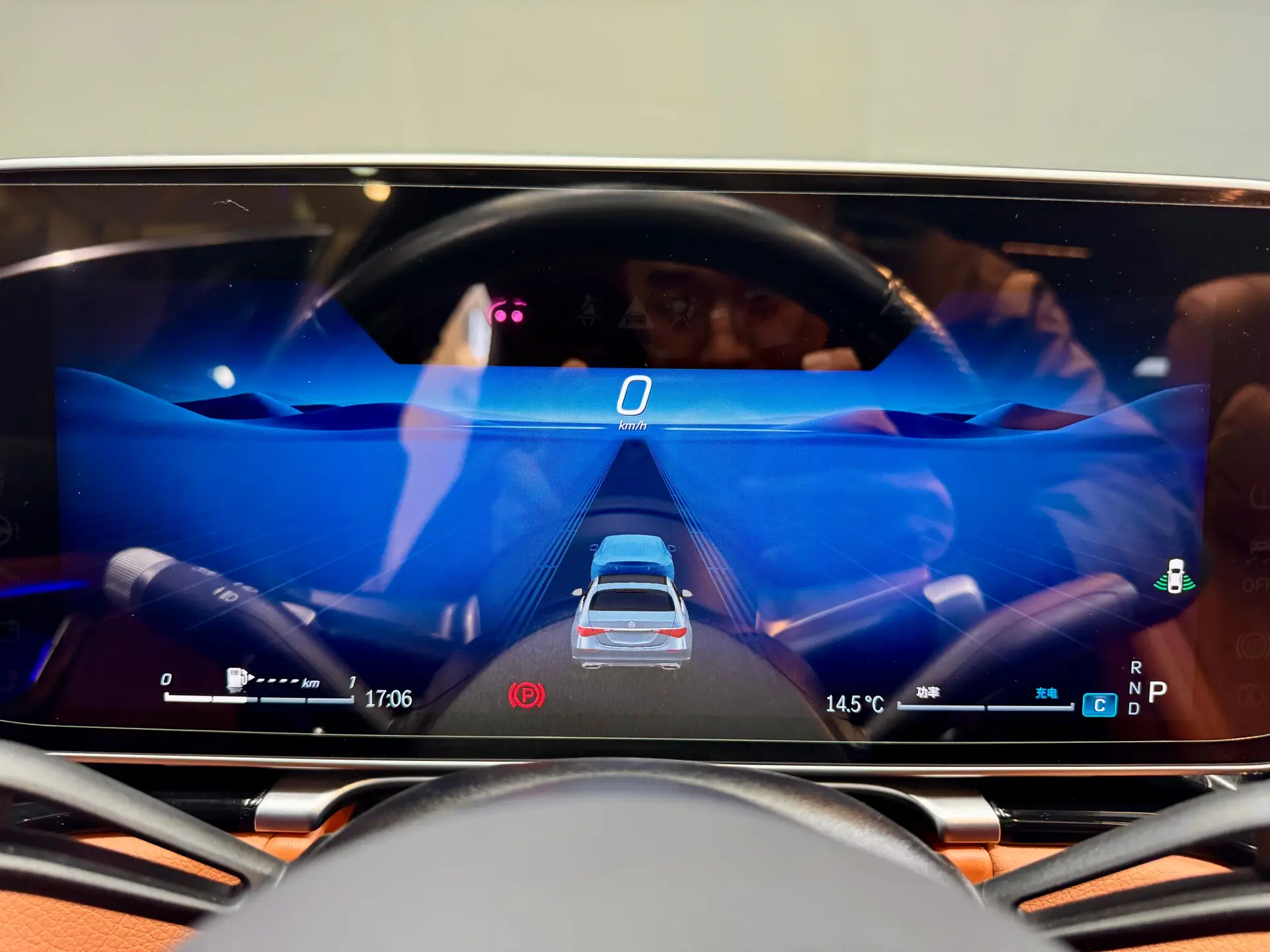 Mercedes-Benz S 450 L, 2024 17