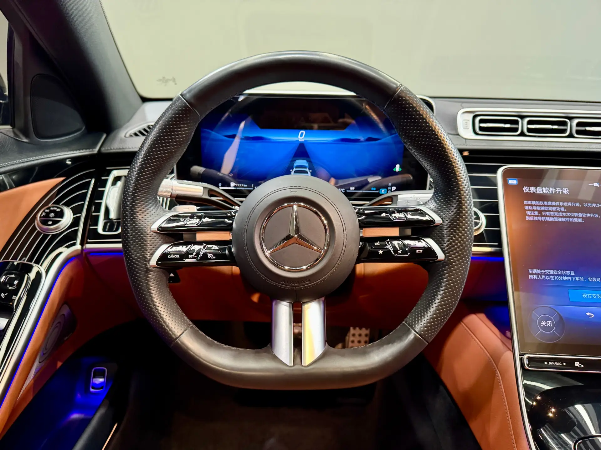 Mercedes-Benz S 450 L, 2024 16
