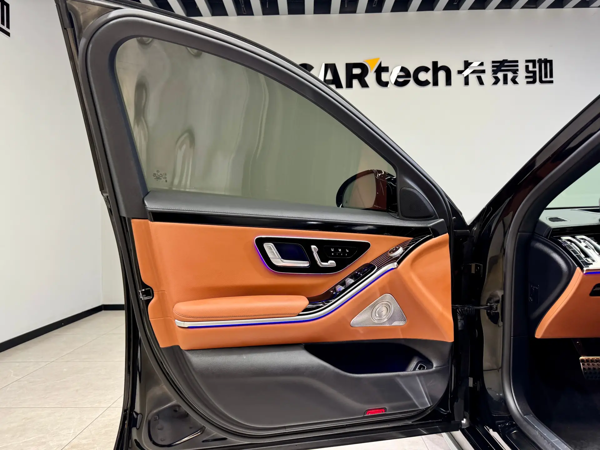 Mercedes-Benz S 450 L, 2024 12