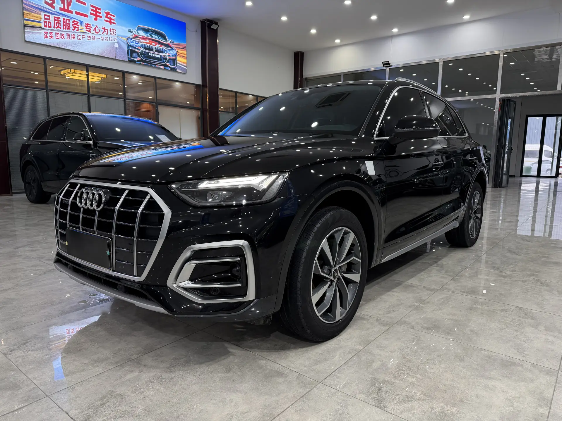 Audi Q5L 40
