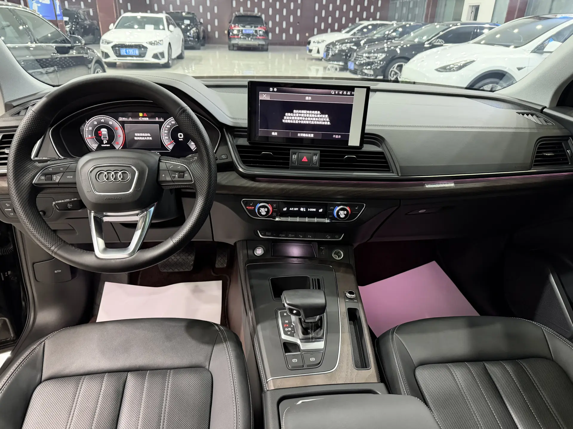 Audi Q5L 40, 2022 10