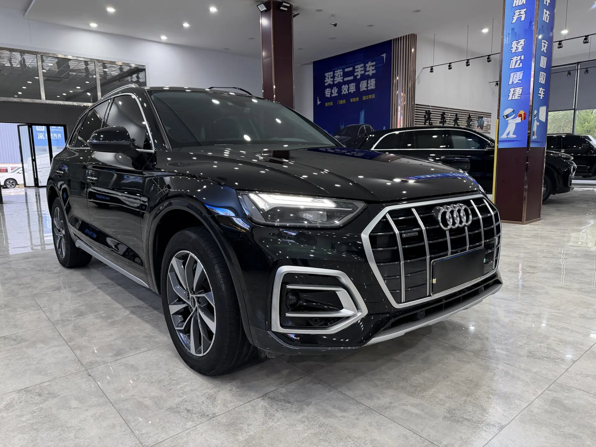 Audi Q5L 40, 2022 2