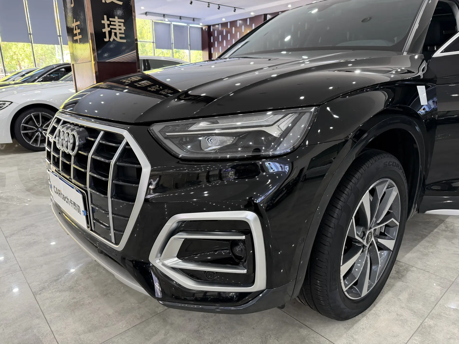 Audi Q5L 40, 2022 7