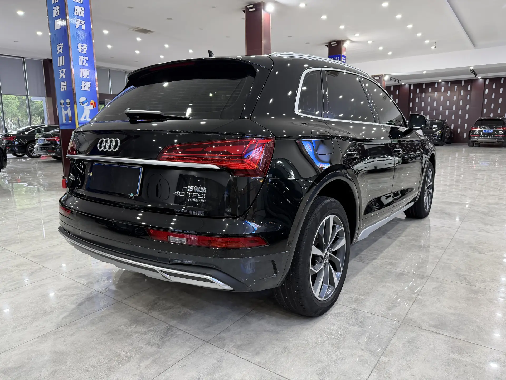 Audi Q5L 40, 2022 4