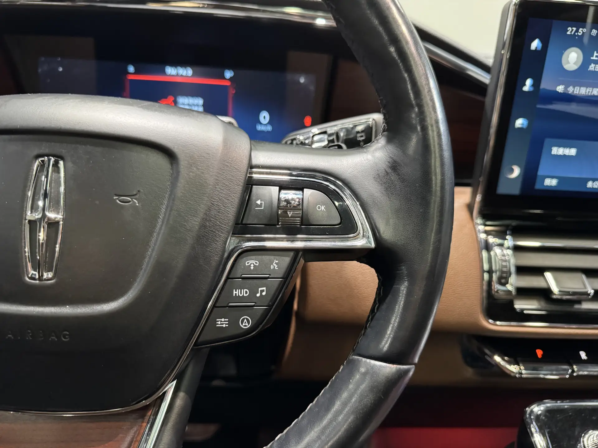 Lincoln Navigator, 2023 15