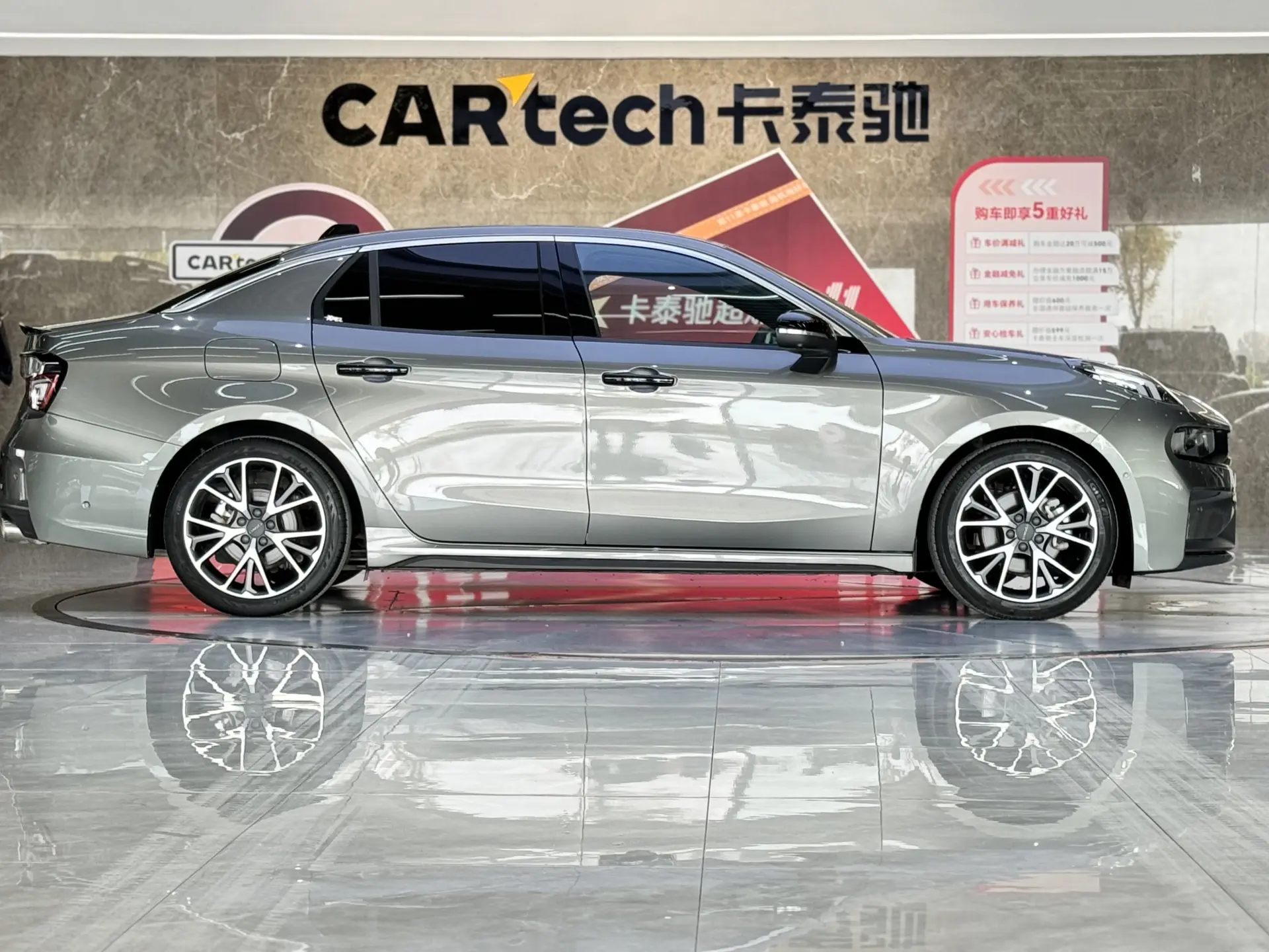 Lynk & Co 02, 2022 4