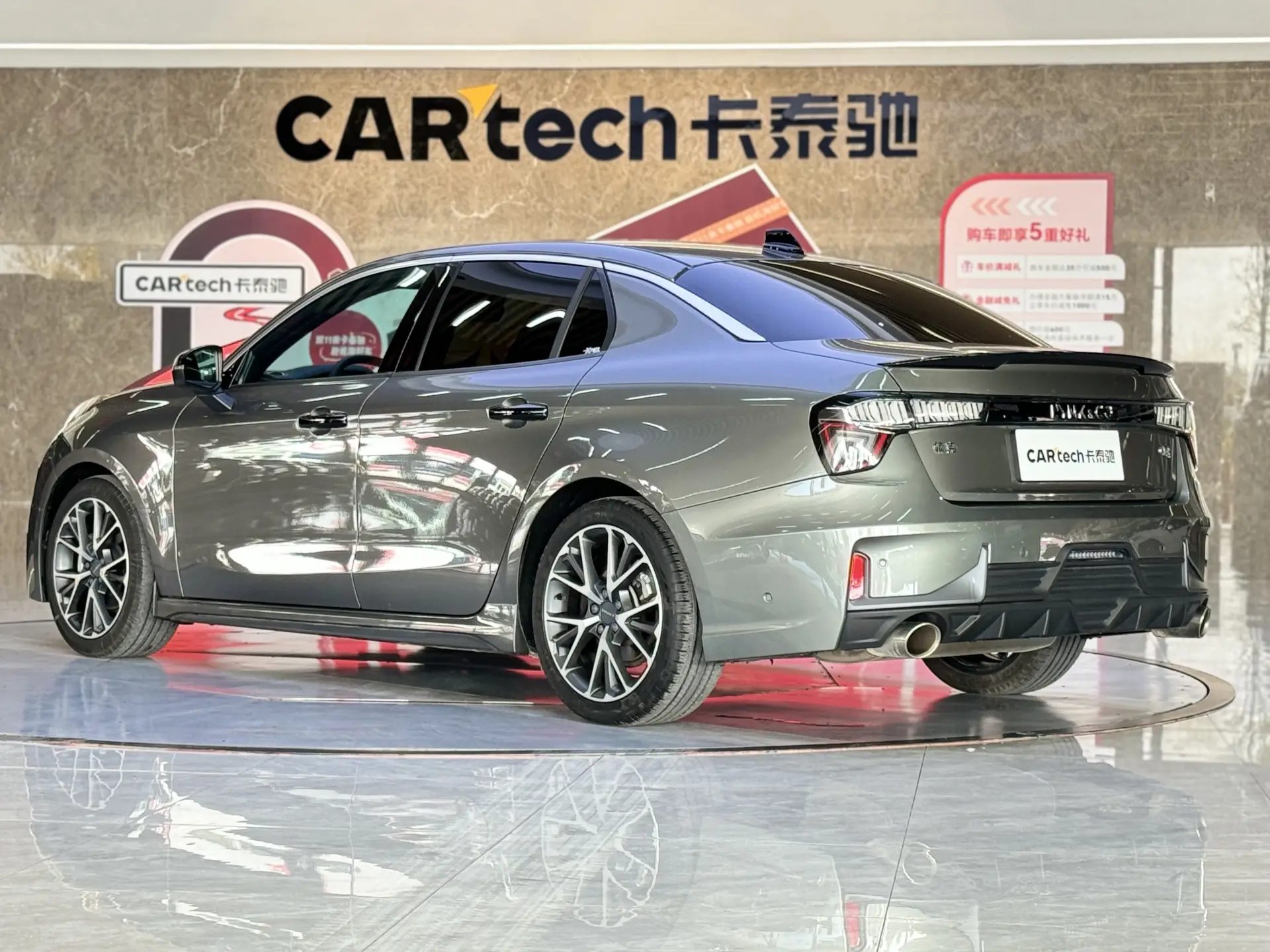 Lynk & Co 02, 2022 7