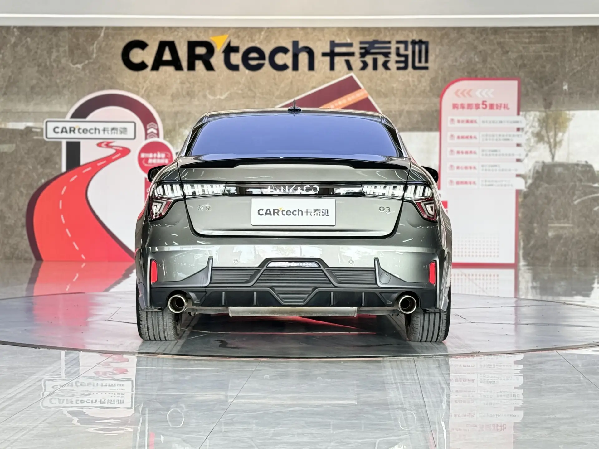 Lynk & Co 02, 2022 6