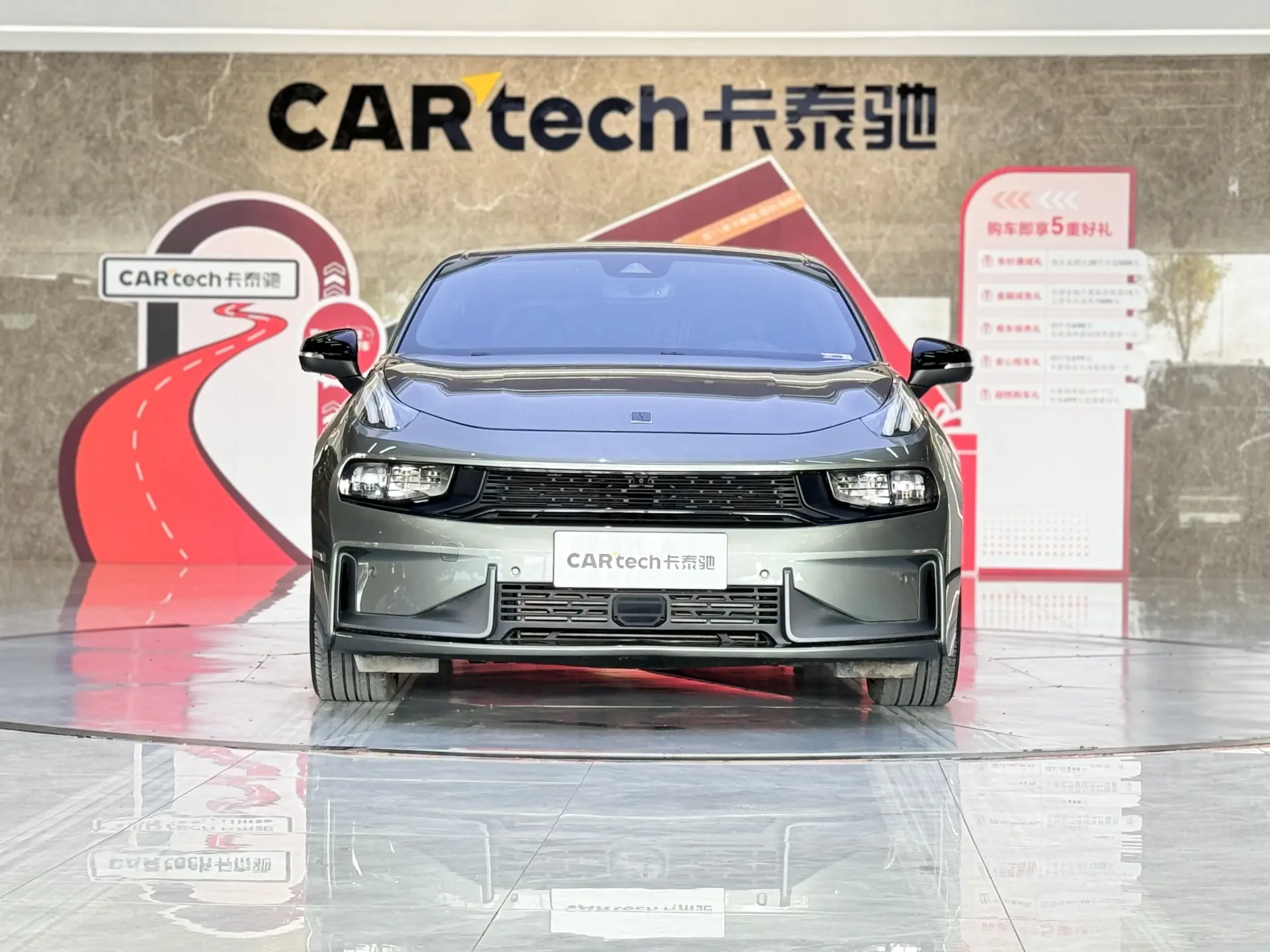 Lynk & Co 02, 2022 3