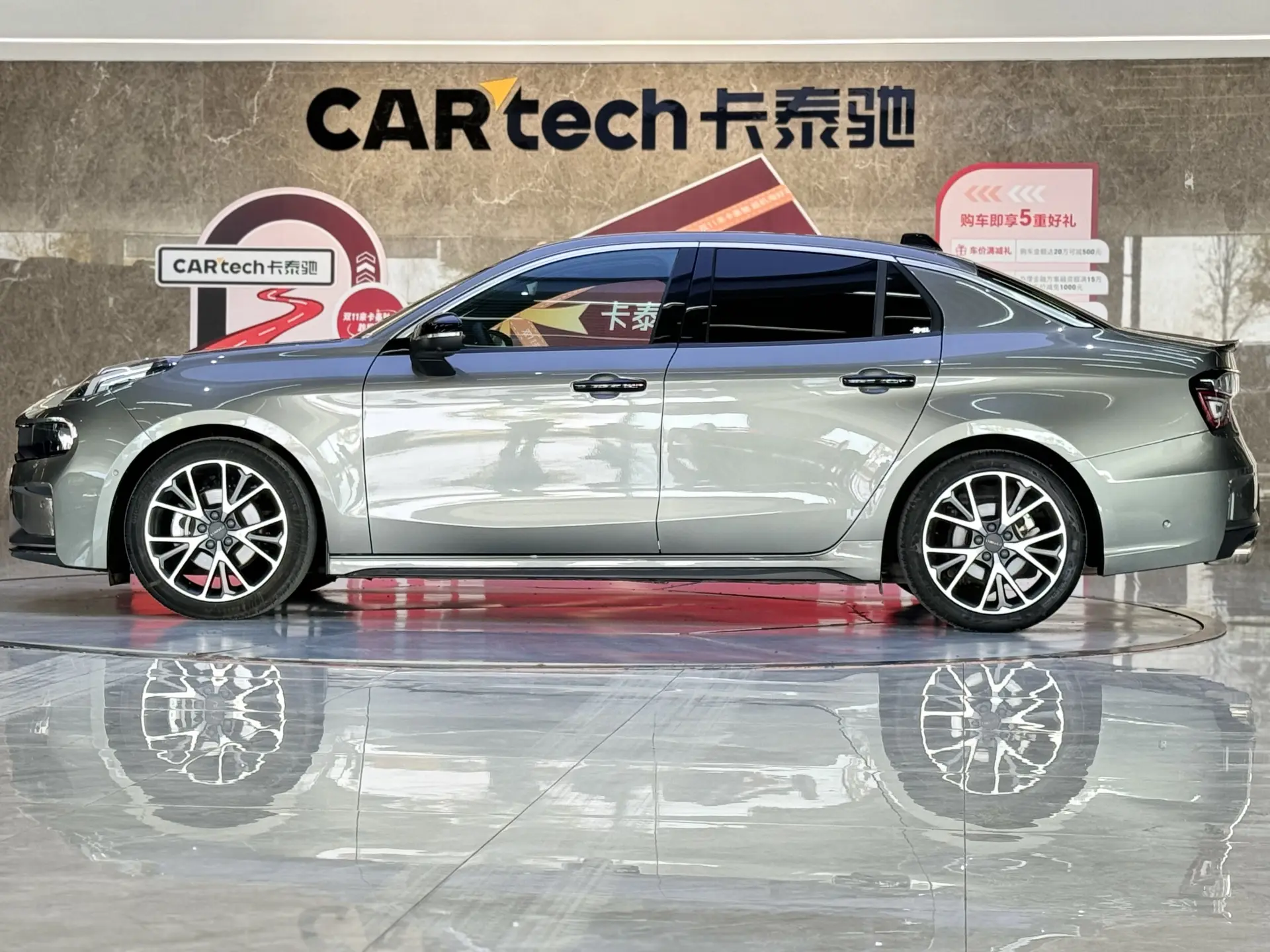 Lynk & Co 02, 2022 8