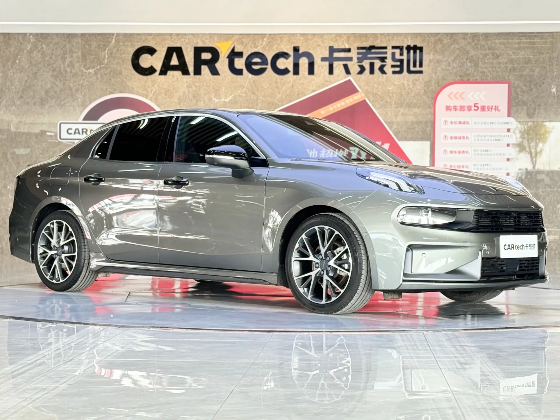 Lynk & Co 02, 2022 2