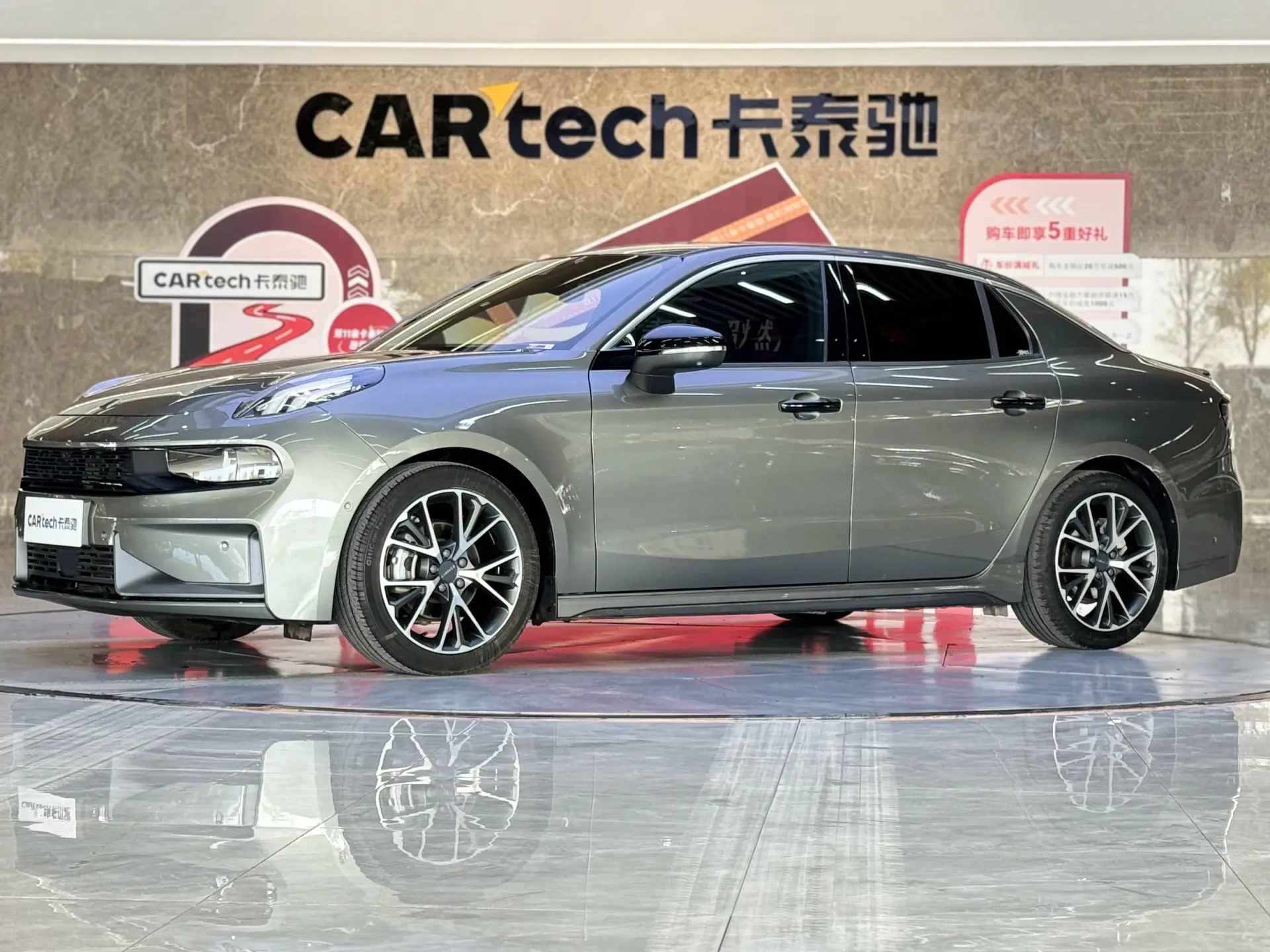 Lynk & Co 02
