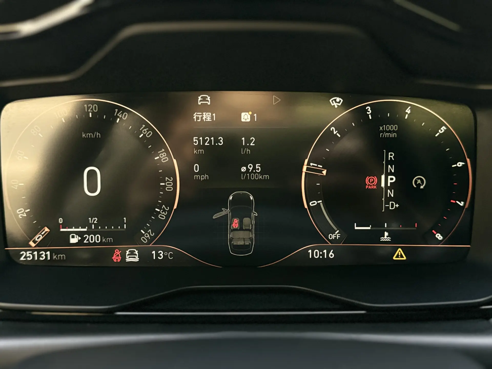 Lynk & Co 02, 2022 15