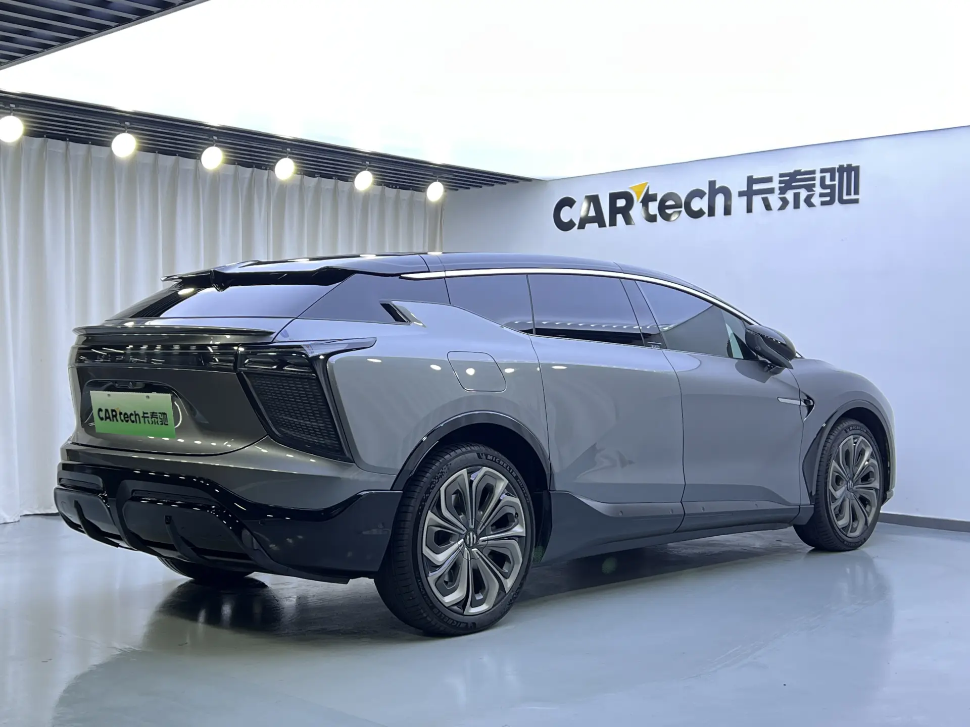 HiPhi X, 2022 3