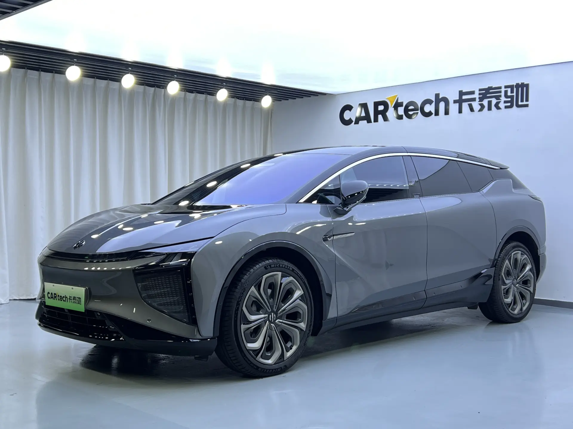 HiPhi X, 2022 7
