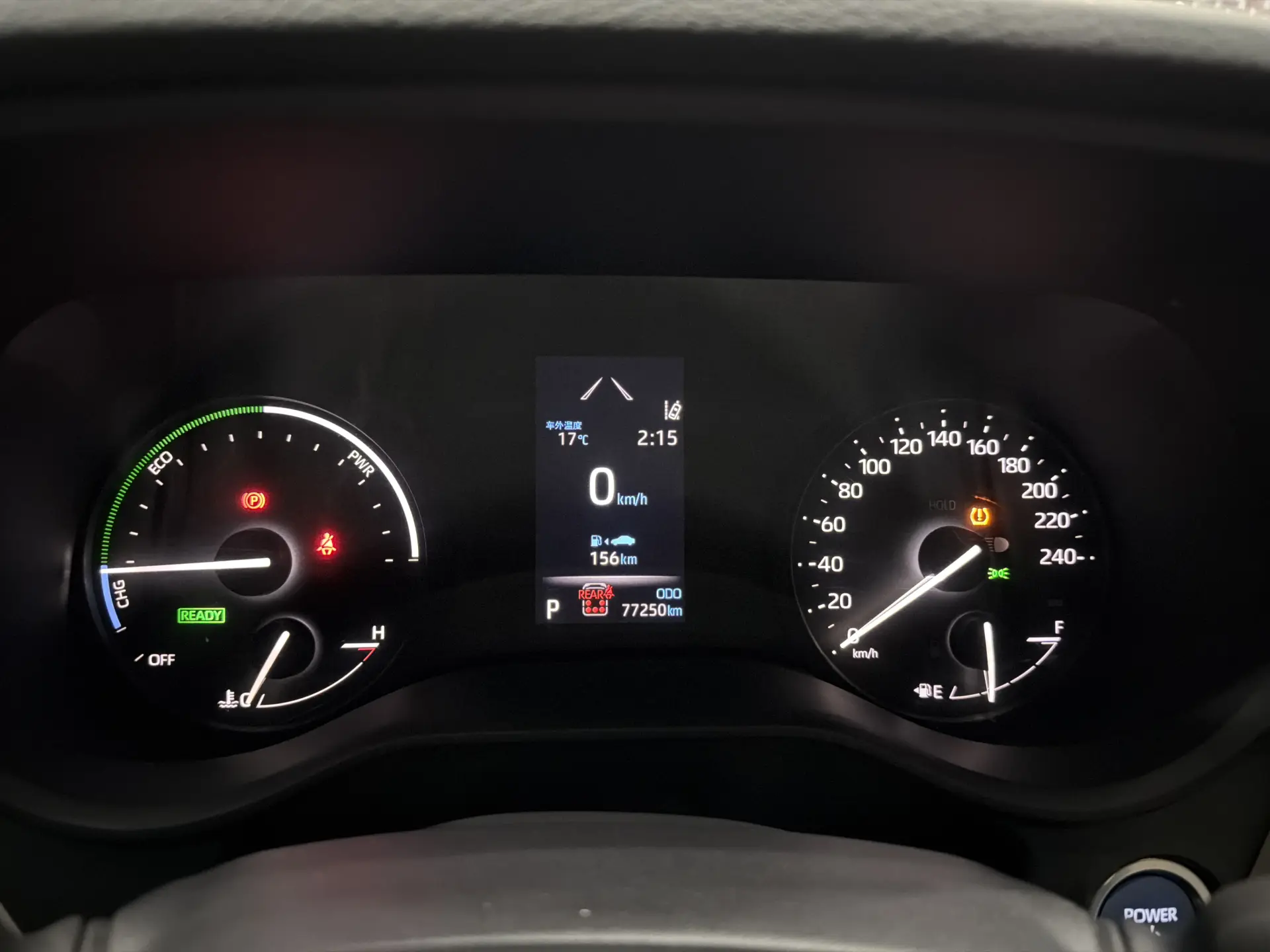 Toyota Granvia, 2024 11