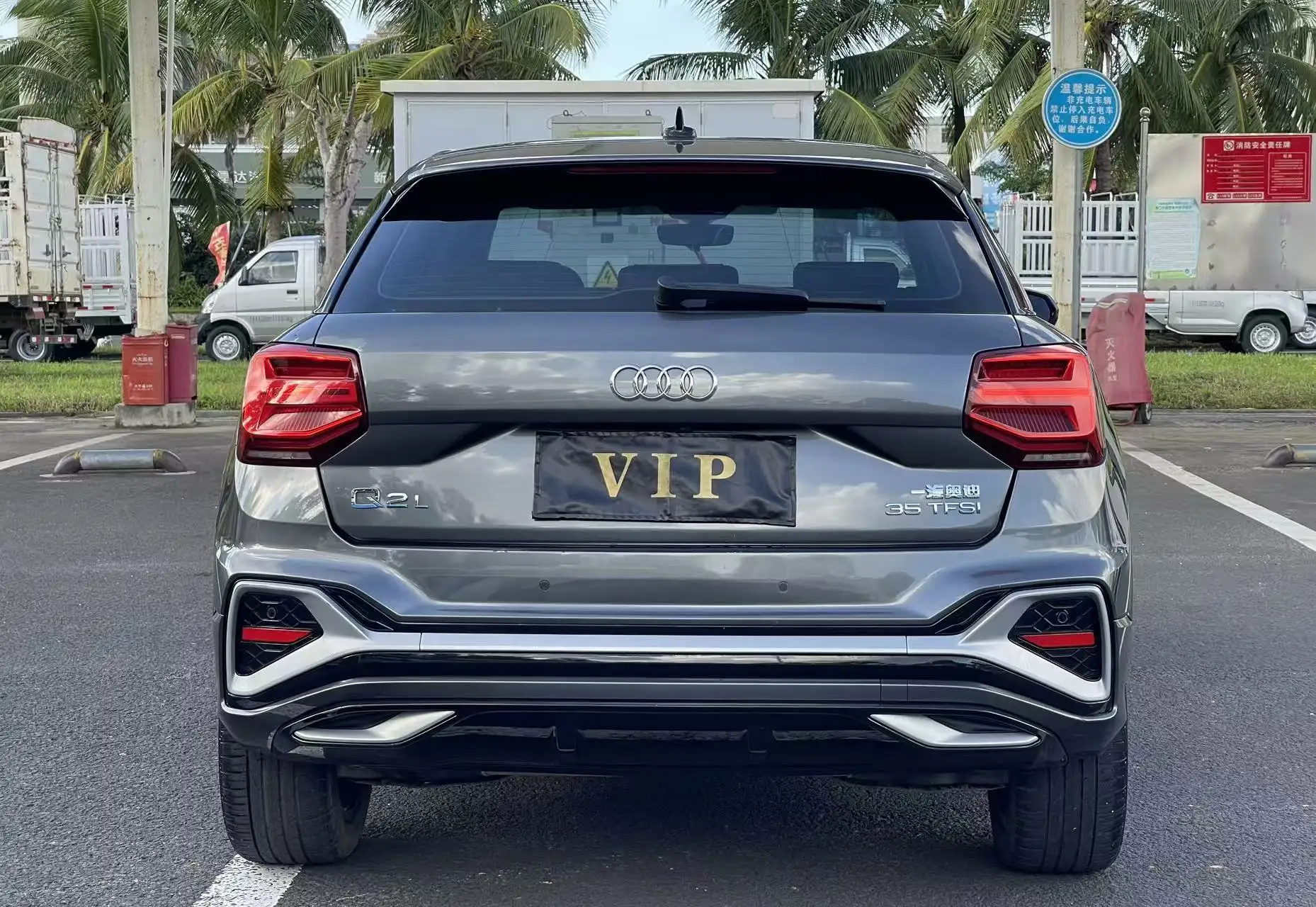 Audi Q2L 35 TFSI, 2023 все фото