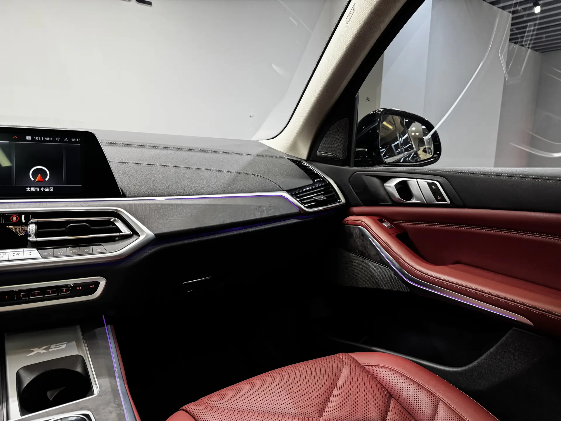 BMW X5, 2023 19