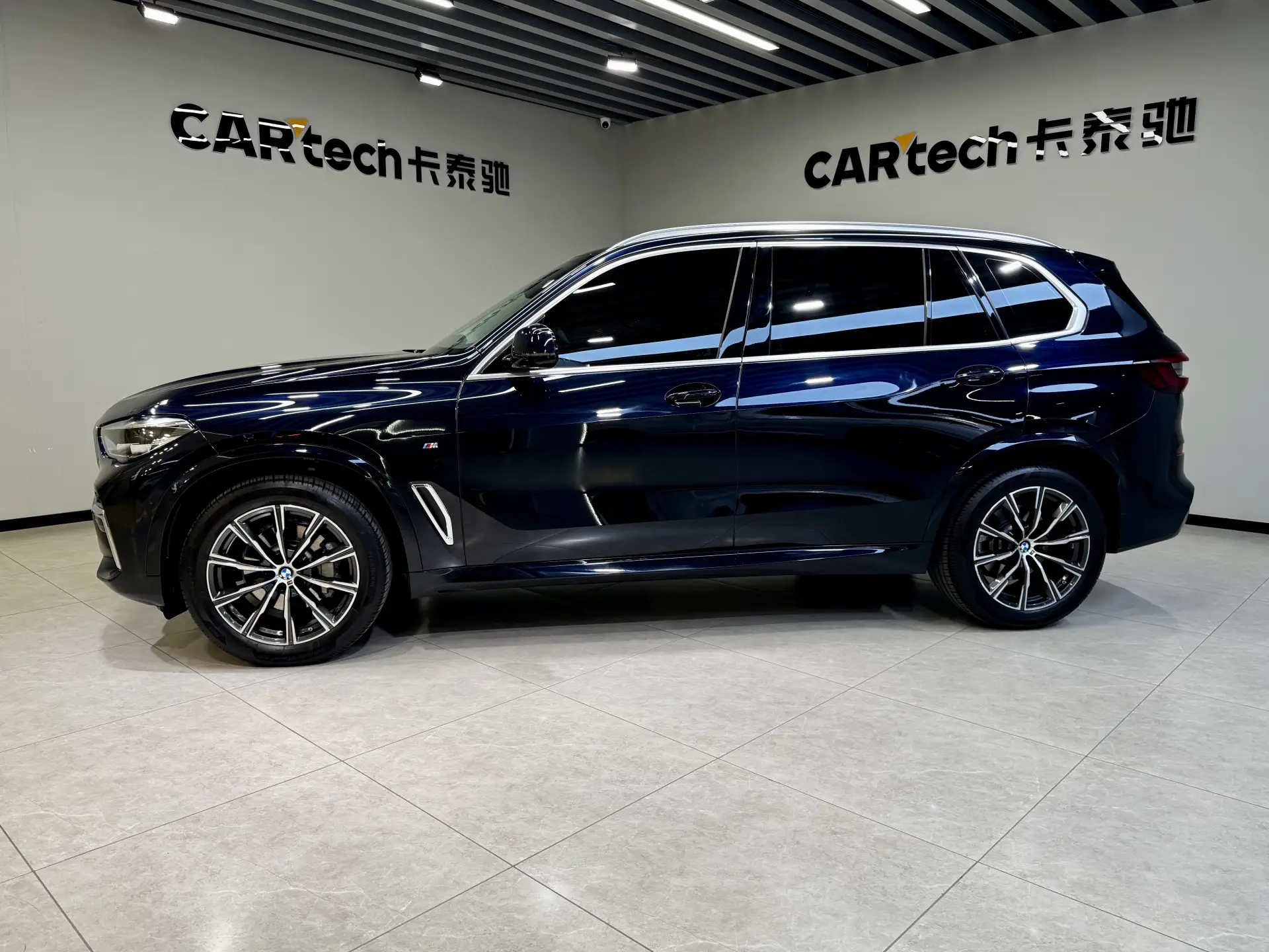 BMW X5, 2023 7