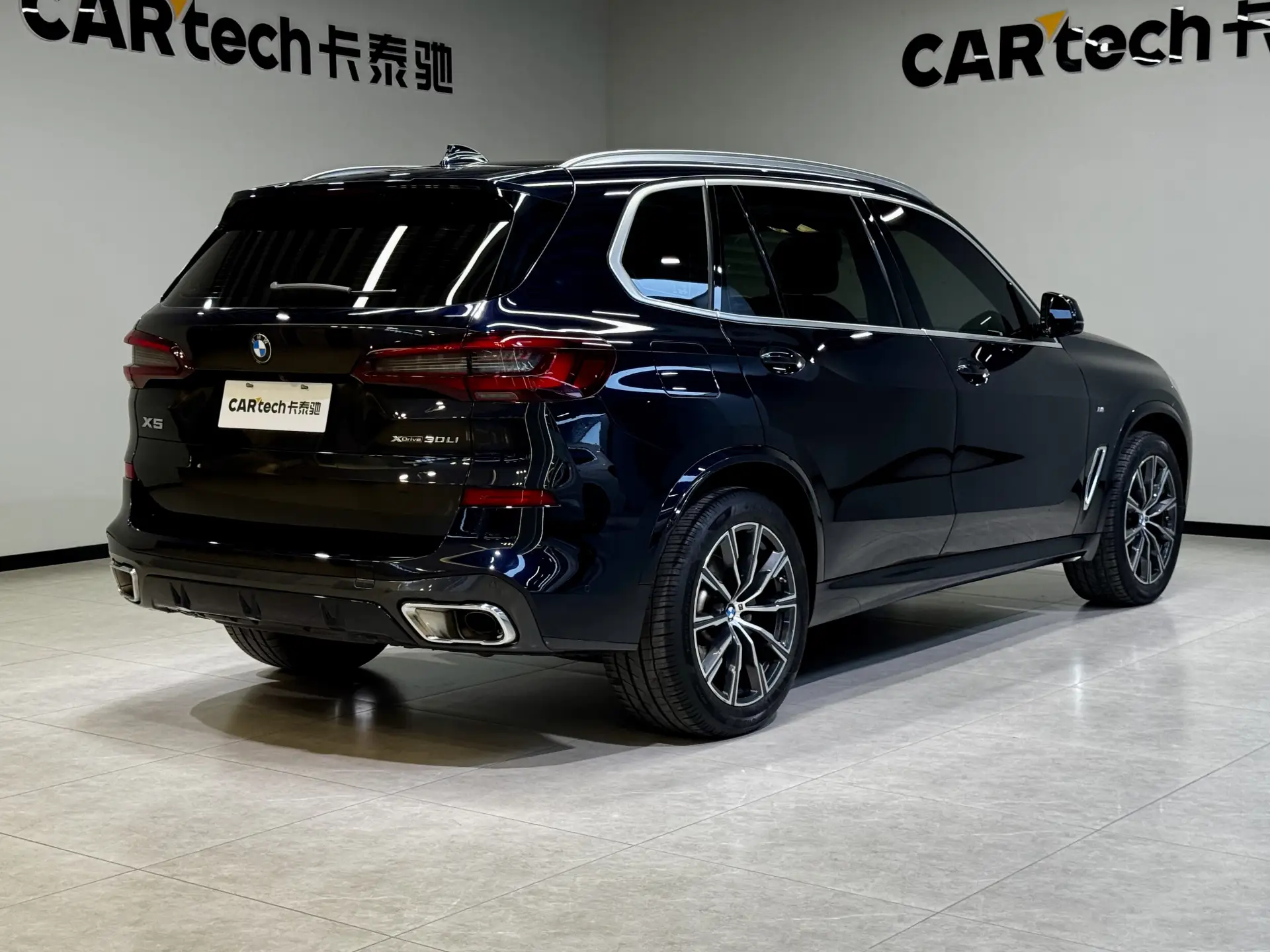 BMW X5, 2023 4