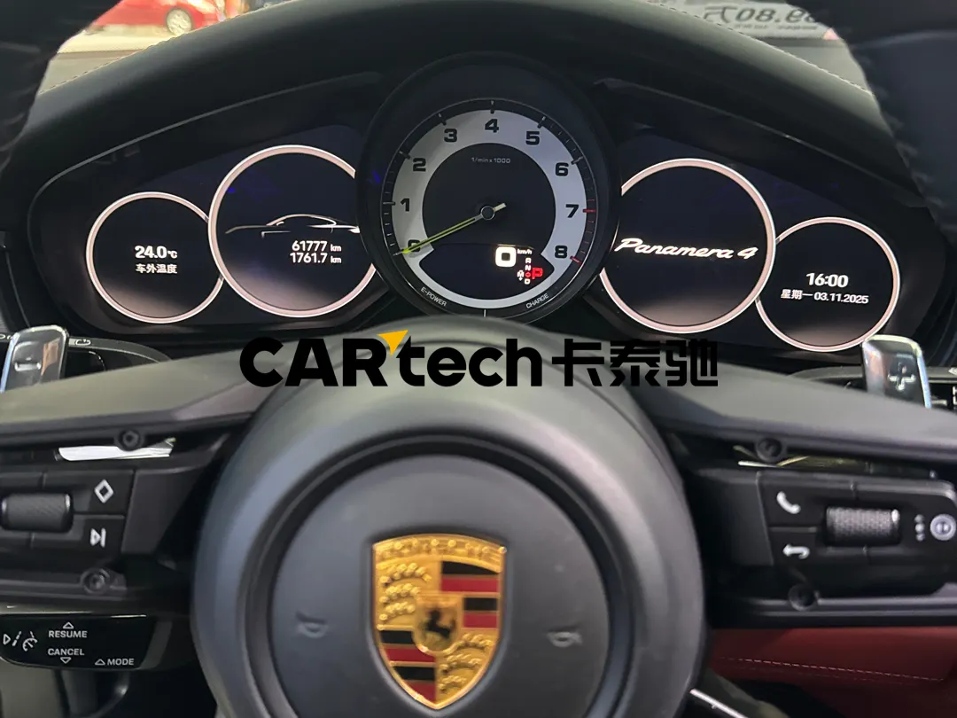 Porsche Panamera, 2022 11