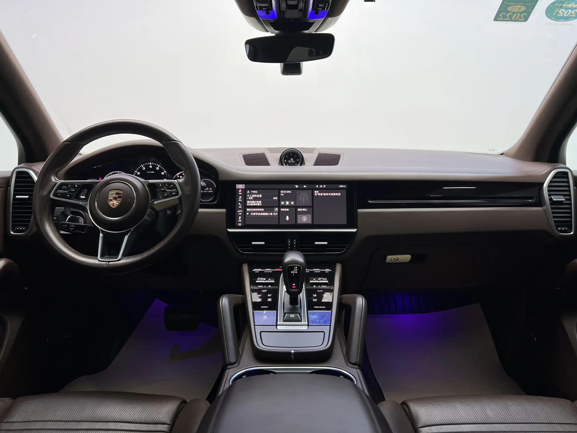 Porsche Cayenne, 2020 20