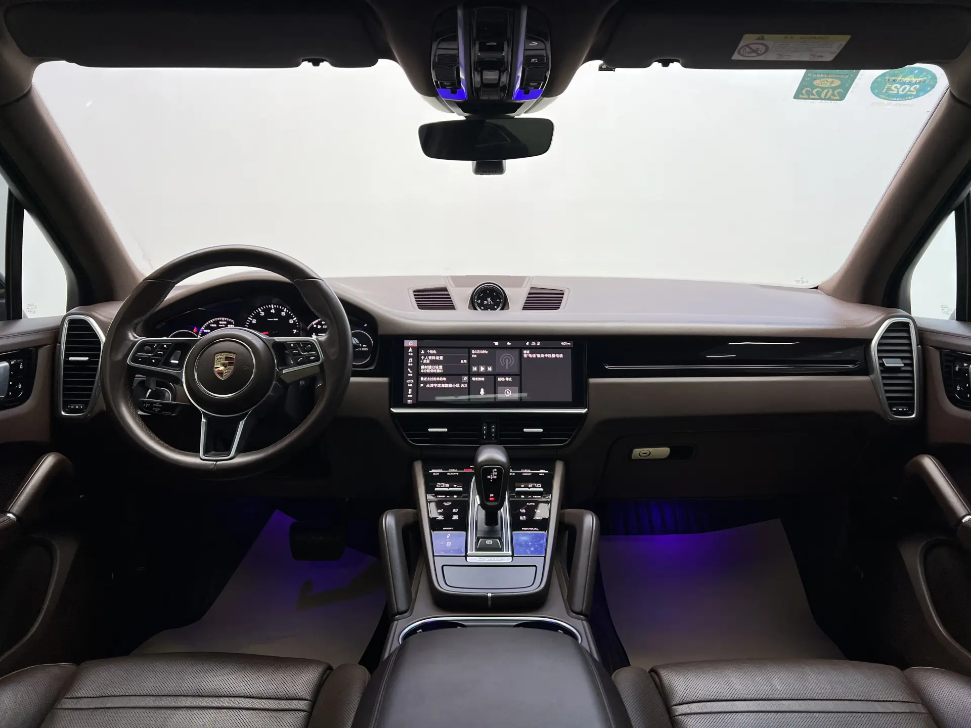 Porsche Cayenne, 2020 13
