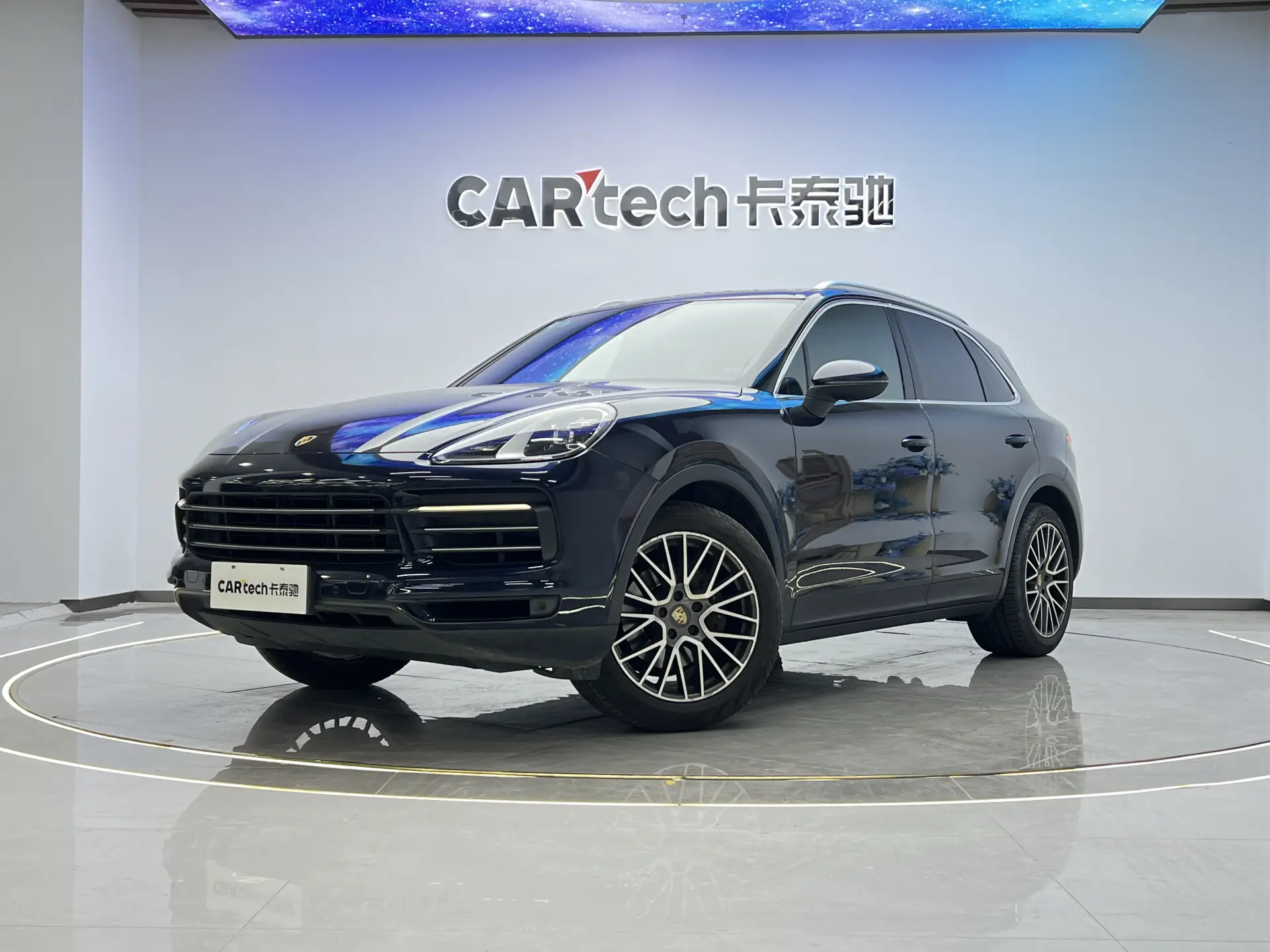 Porsche Cayenne, 2020 12