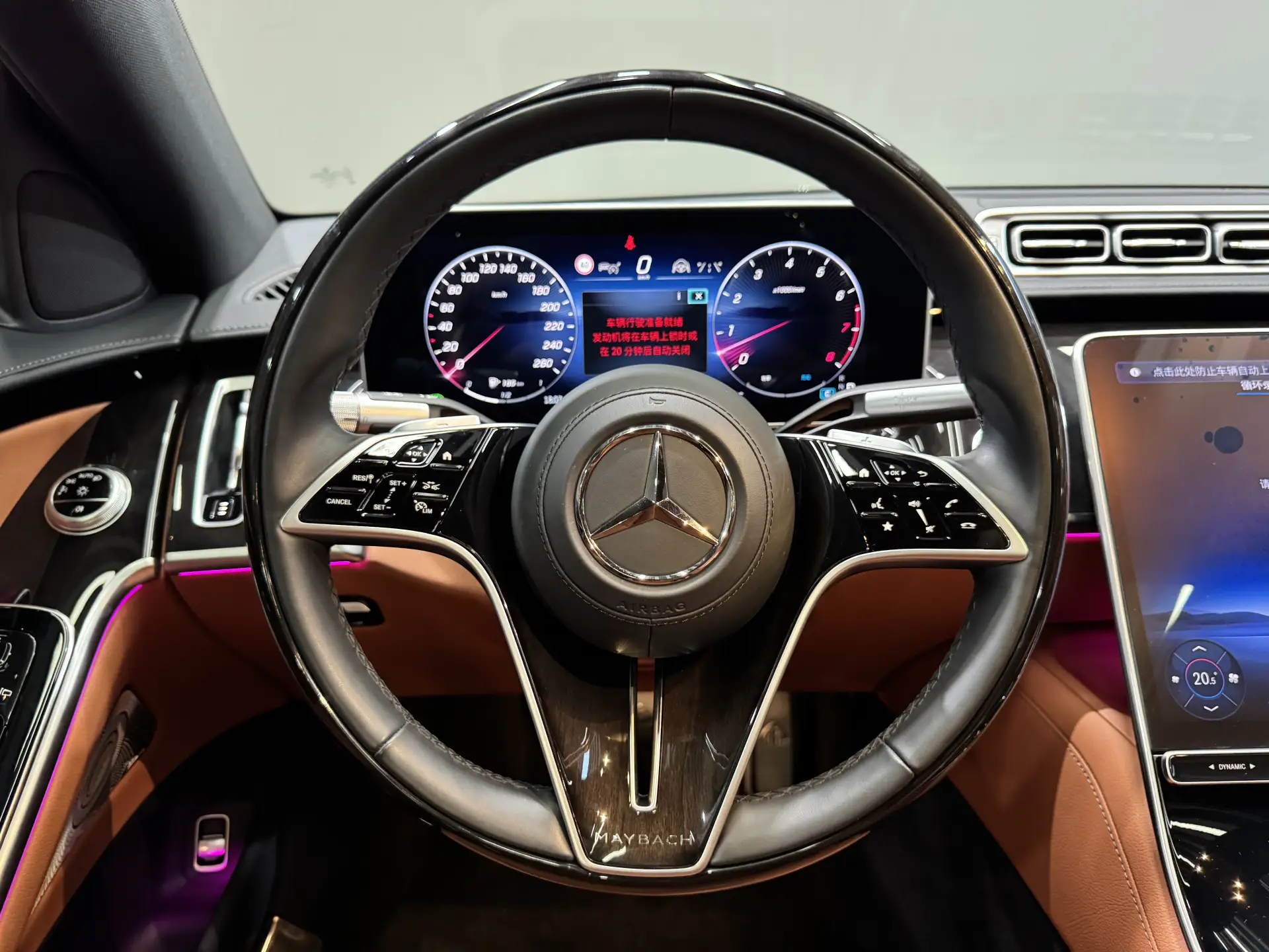 Mercedes-Benz S 480 4MATIC, 2024 13