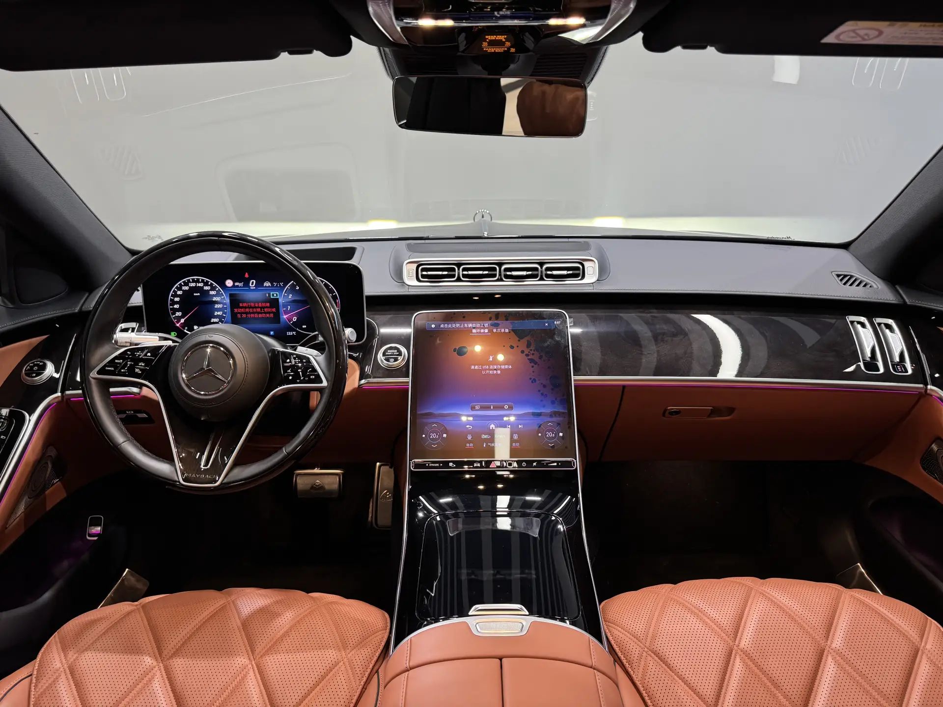 Mercedes-Benz S 480 4MATIC, 2024 12