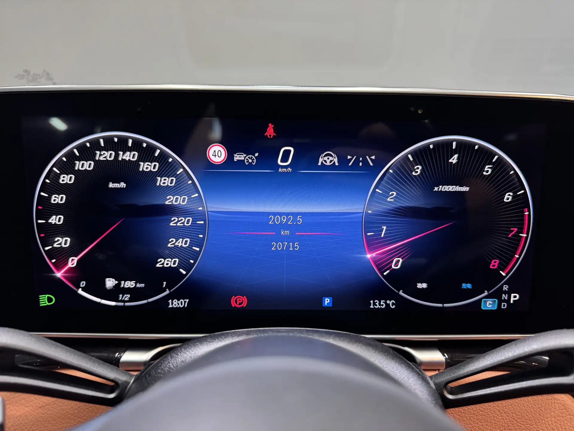 Mercedes-Benz S 480 4MATIC, 2024 14