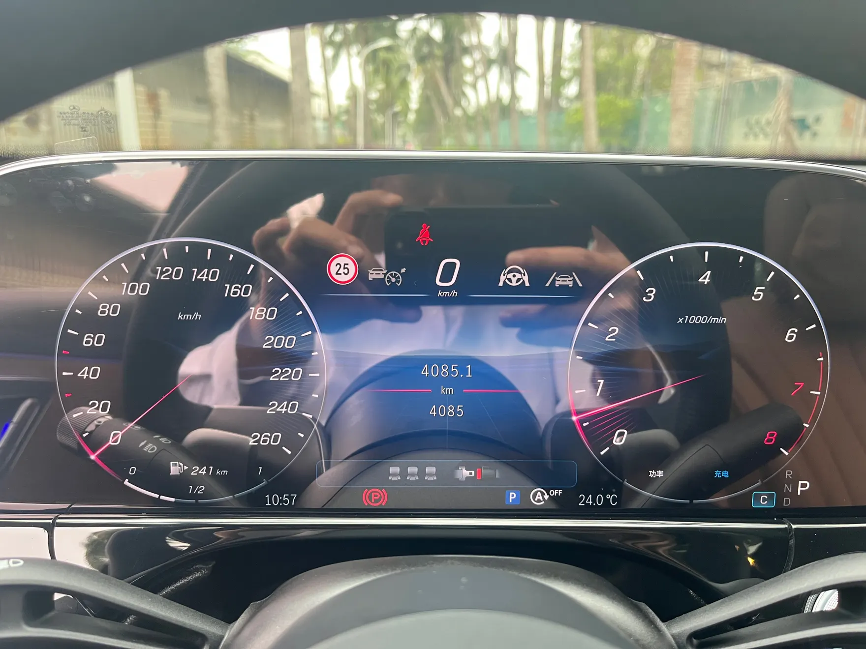 Mercedes-Benz E 300 L, 2025 9