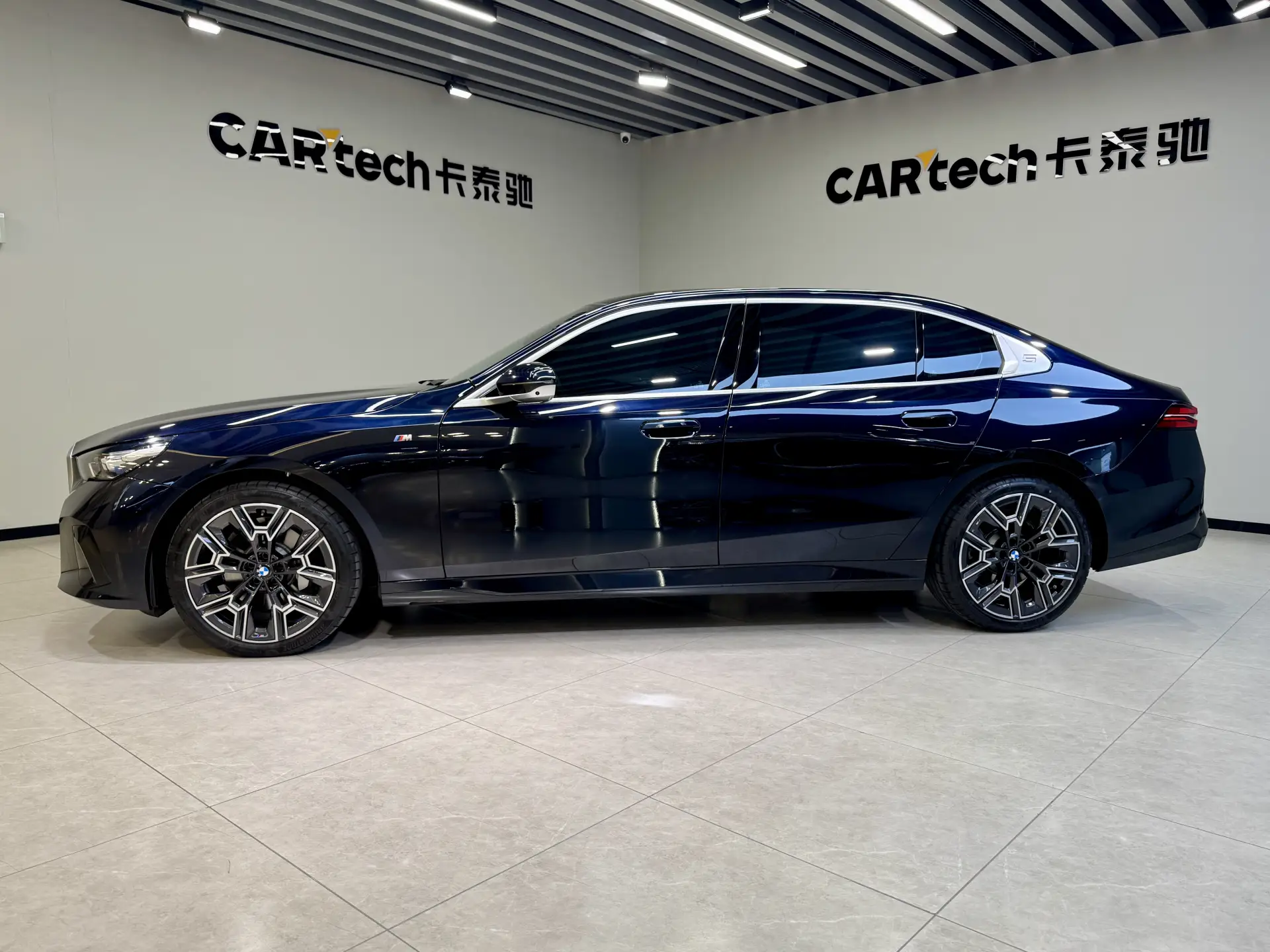 BMW 530Li, 2025 7