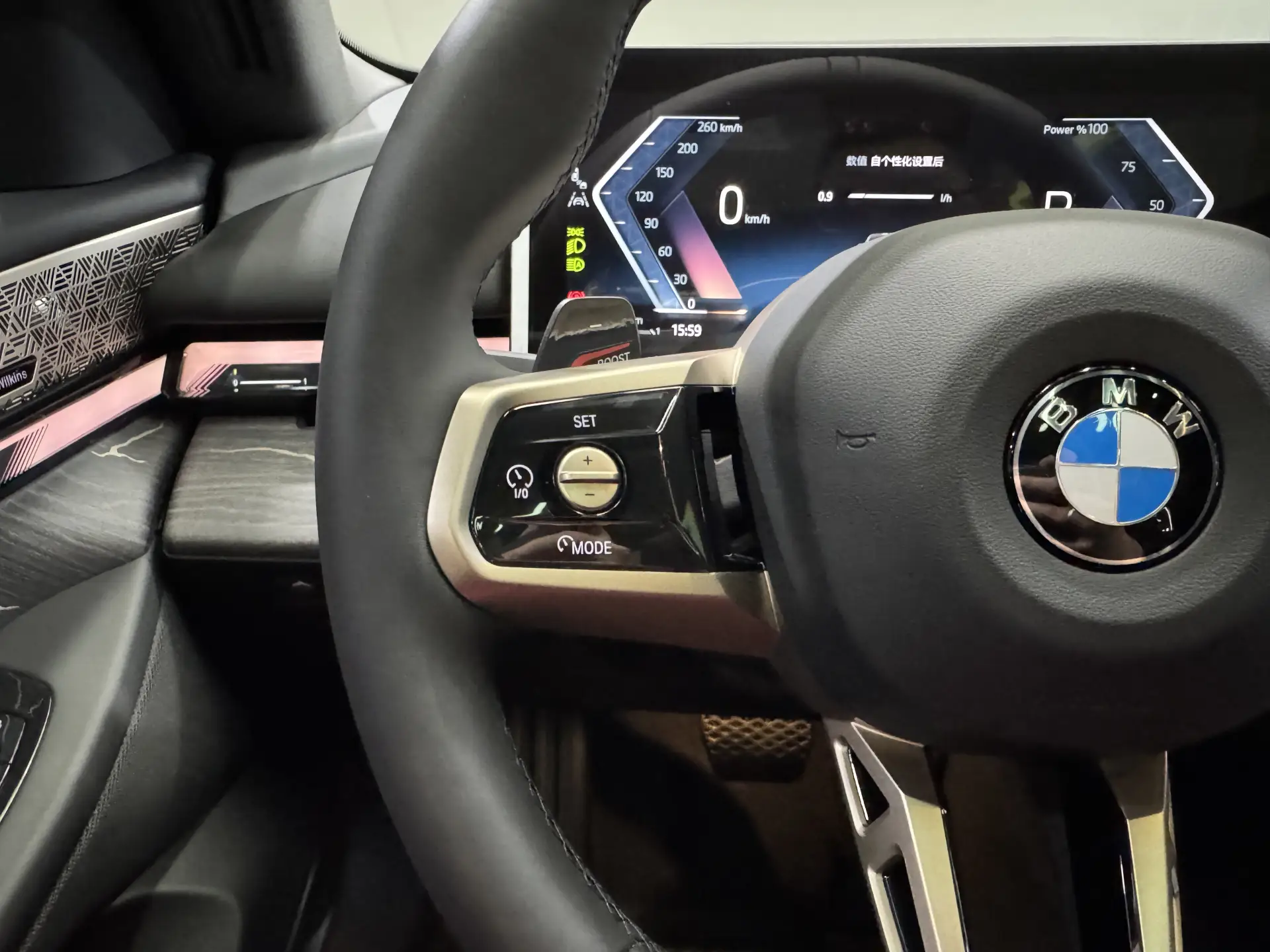 BMW 530Li, 2025 14