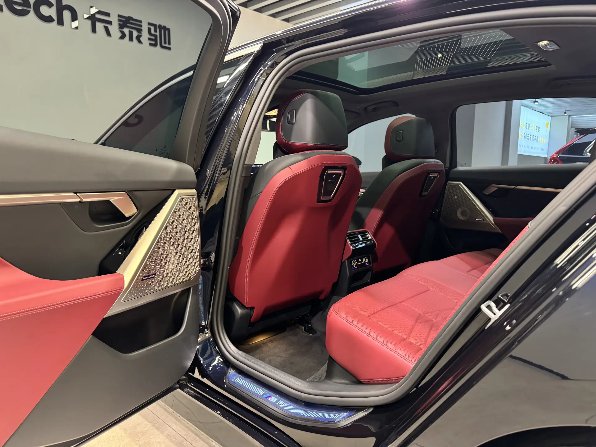 BMW 530Li, 2025 17