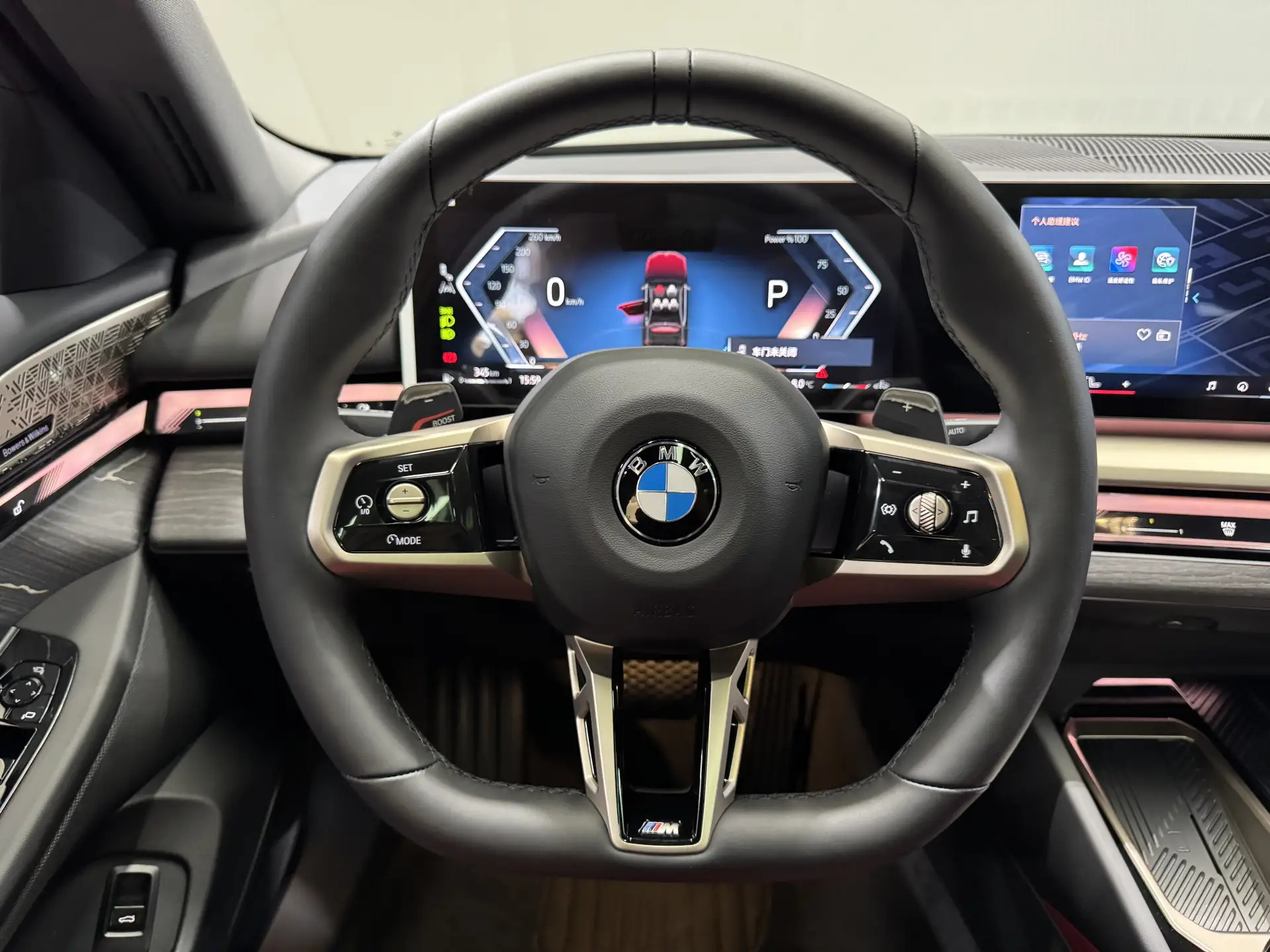 BMW 530Li, 2025 12